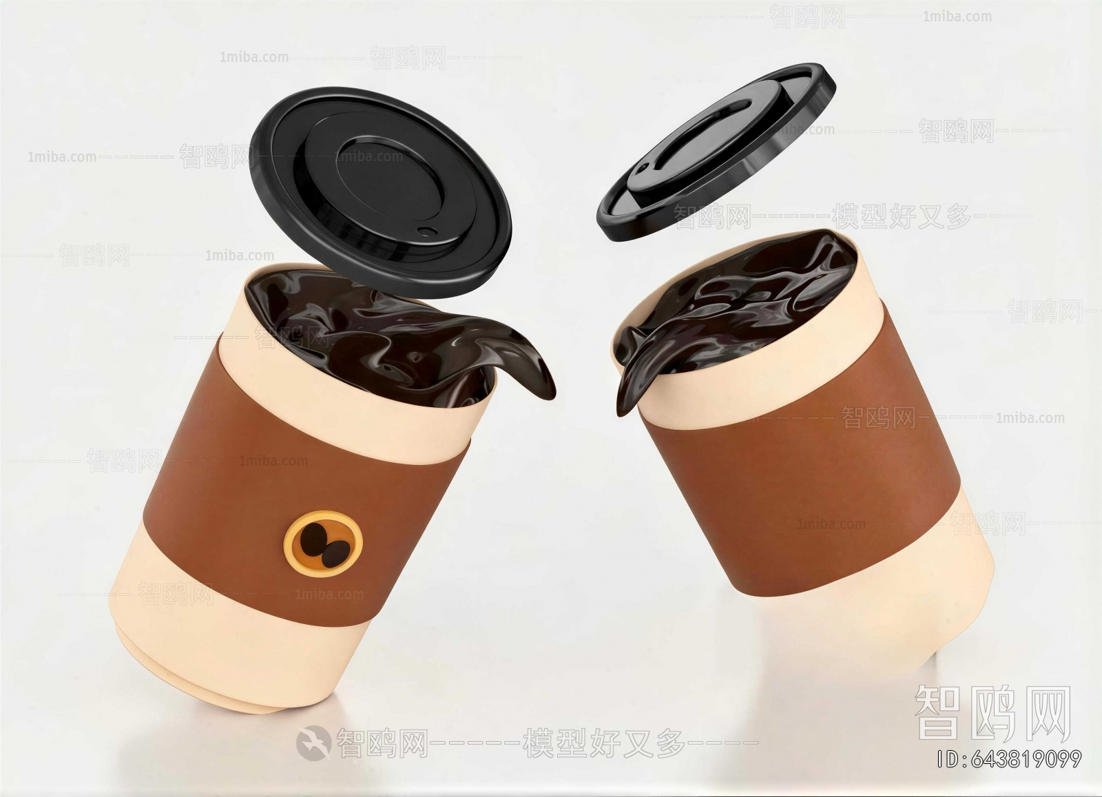 Modern Beverage