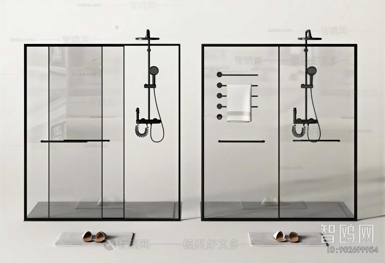 Modern Bathroom