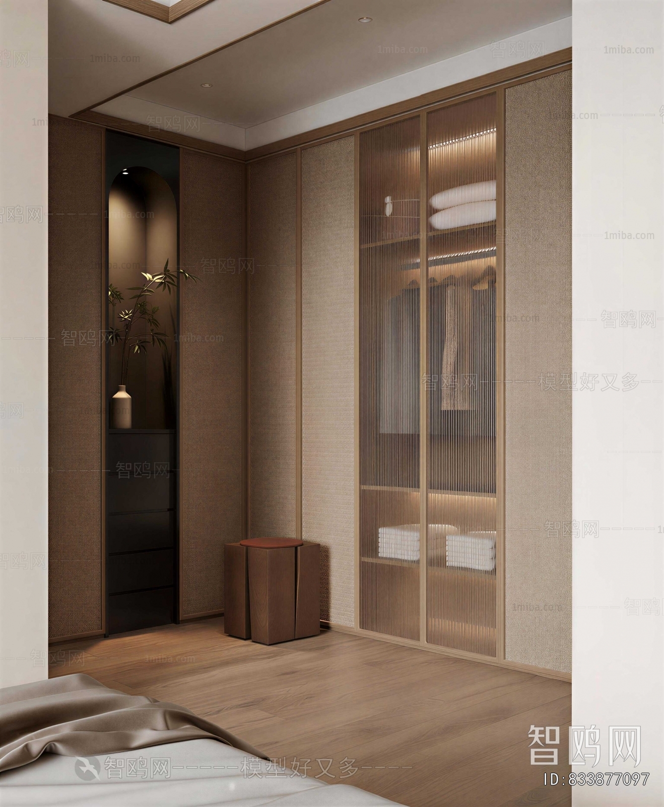 Modern The Wardrobe