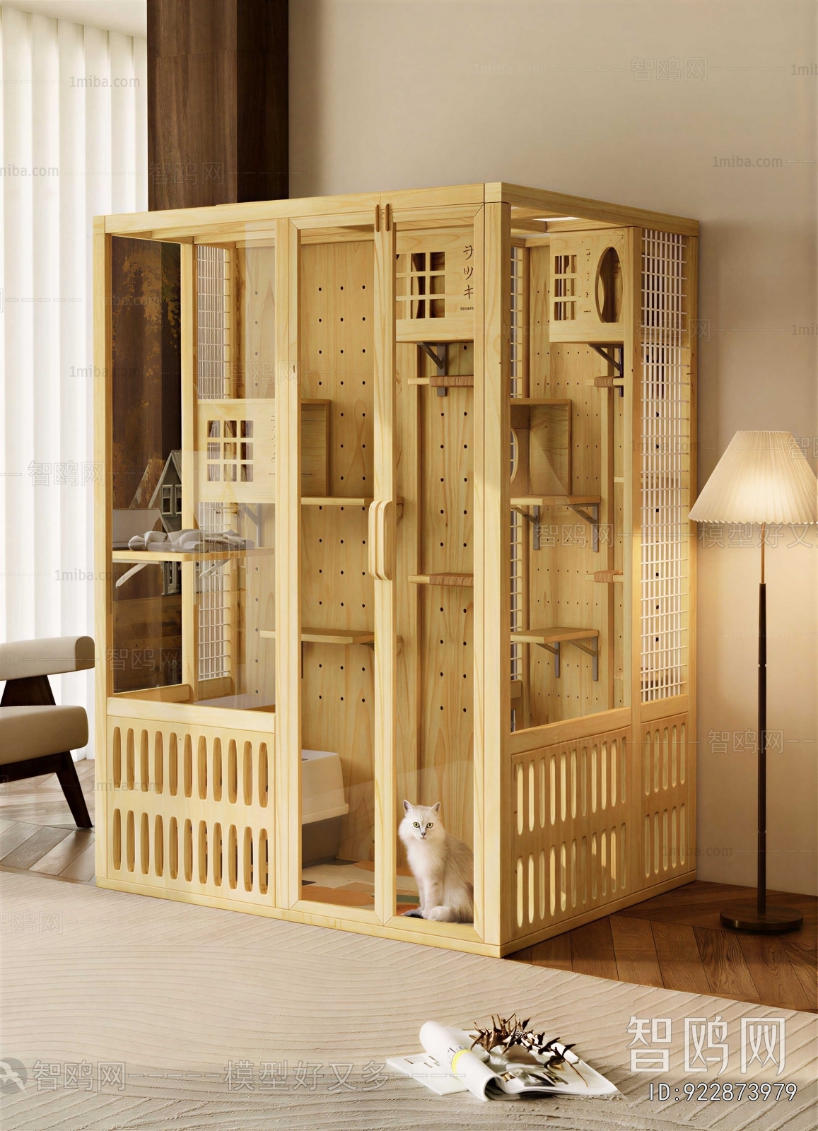 Modern Pet Products