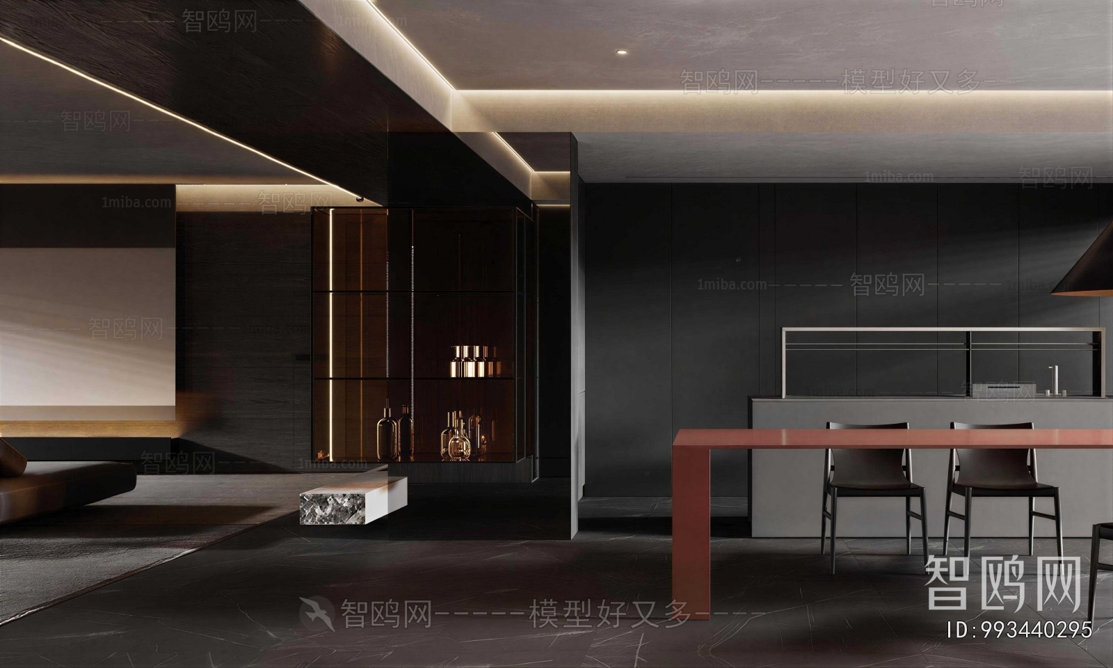 Modern Dining Room