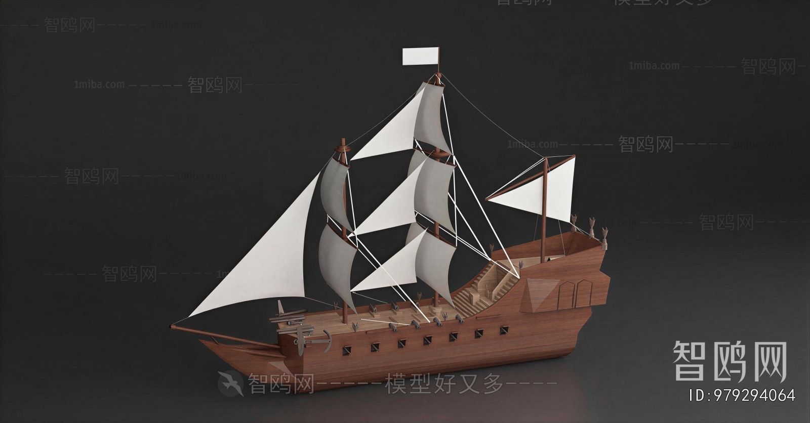 Modern Ship