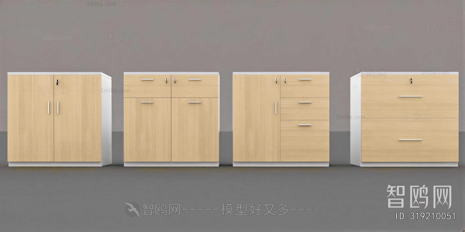 Modern Side Cabinet