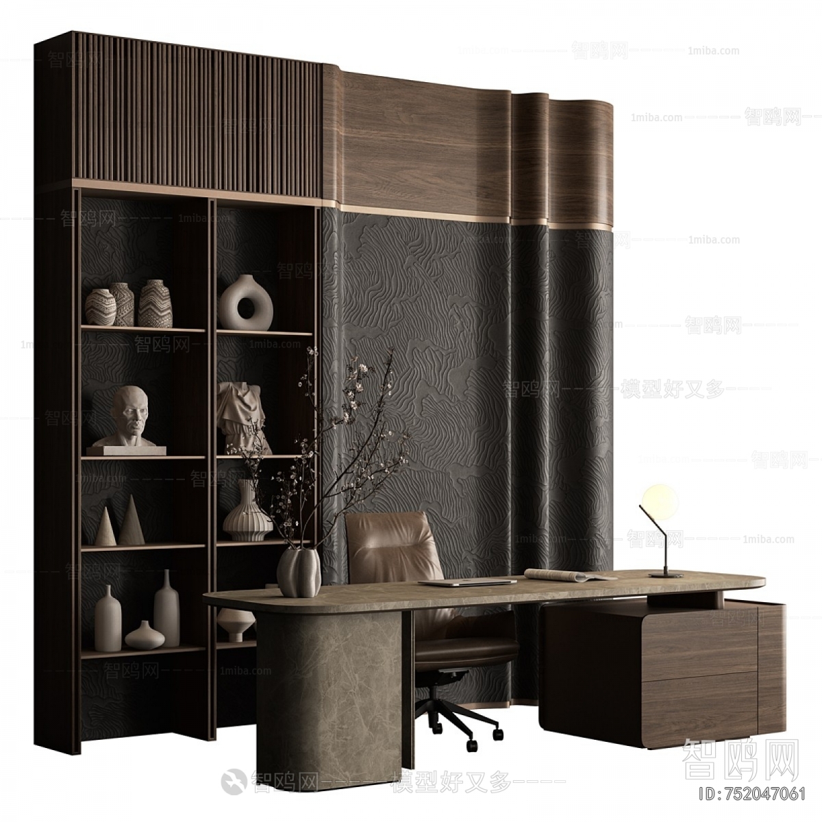 Modern Office Desk And Chair