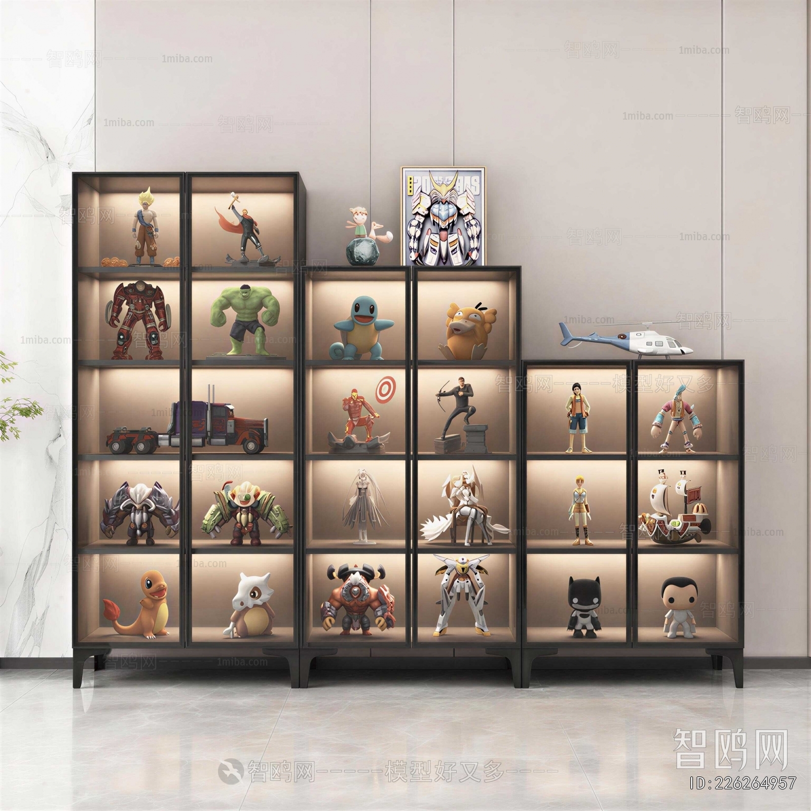 Modern Decorative Cabinet