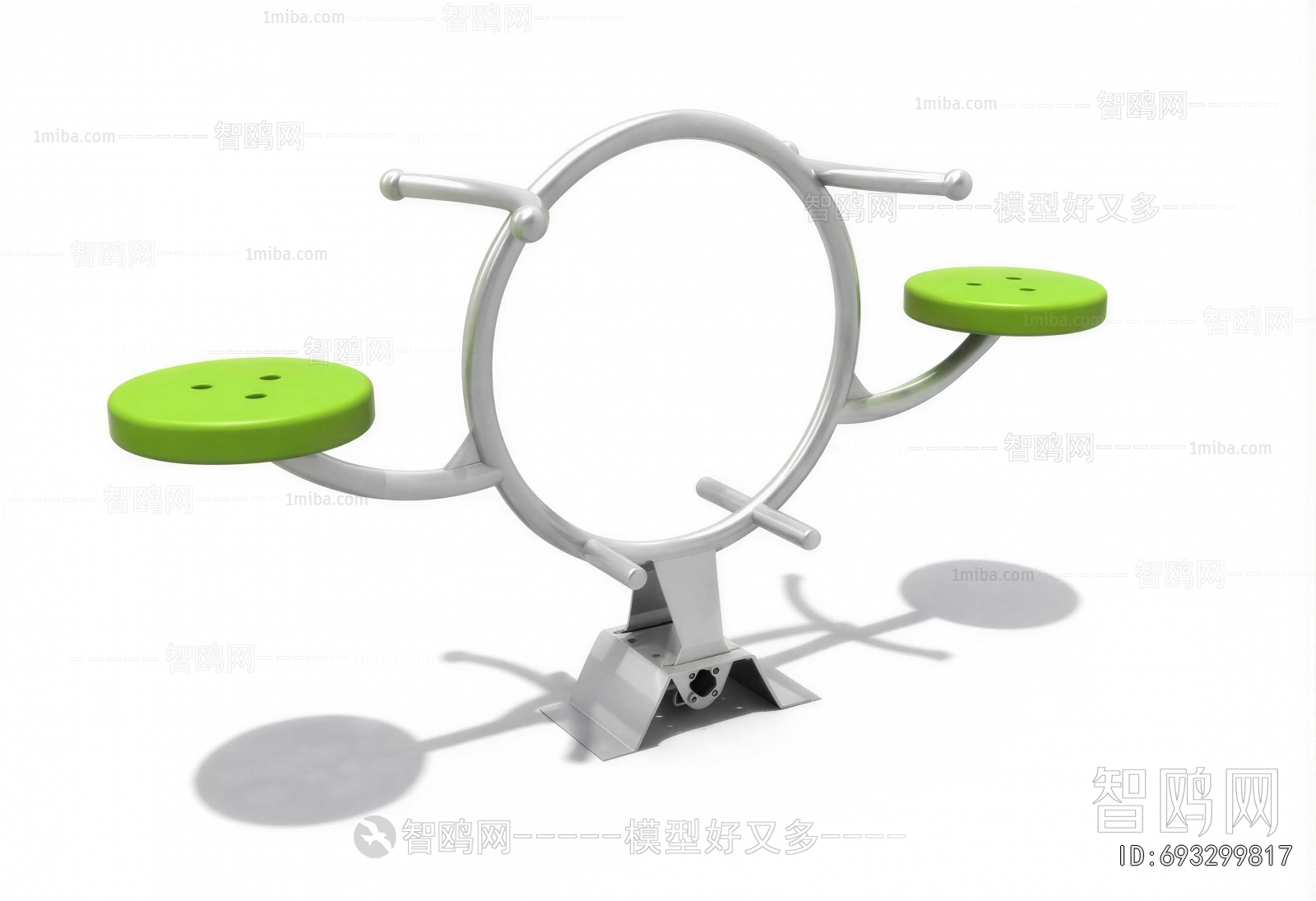 Modern Equipment For Children