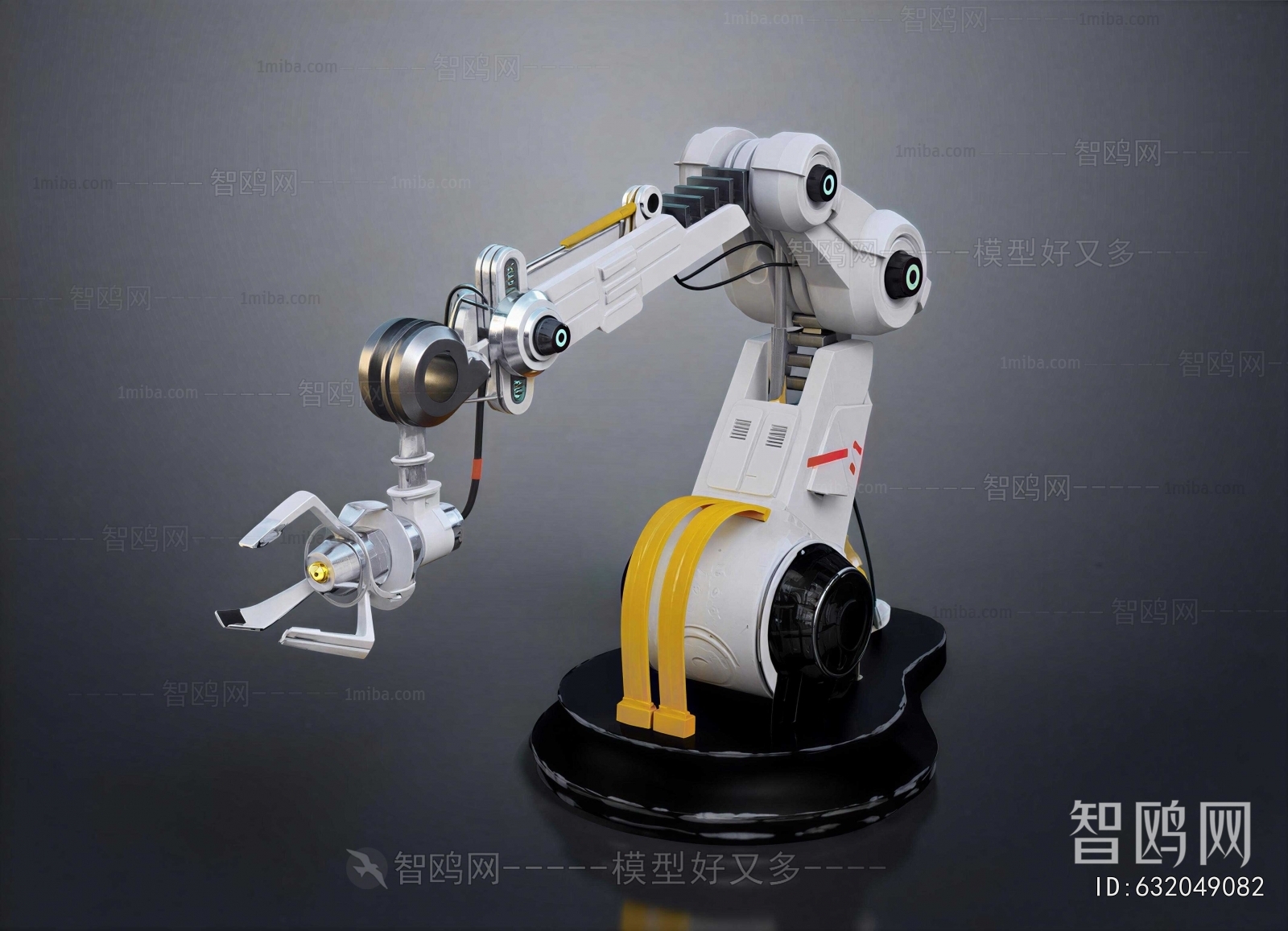 Modern Industrial Equipment