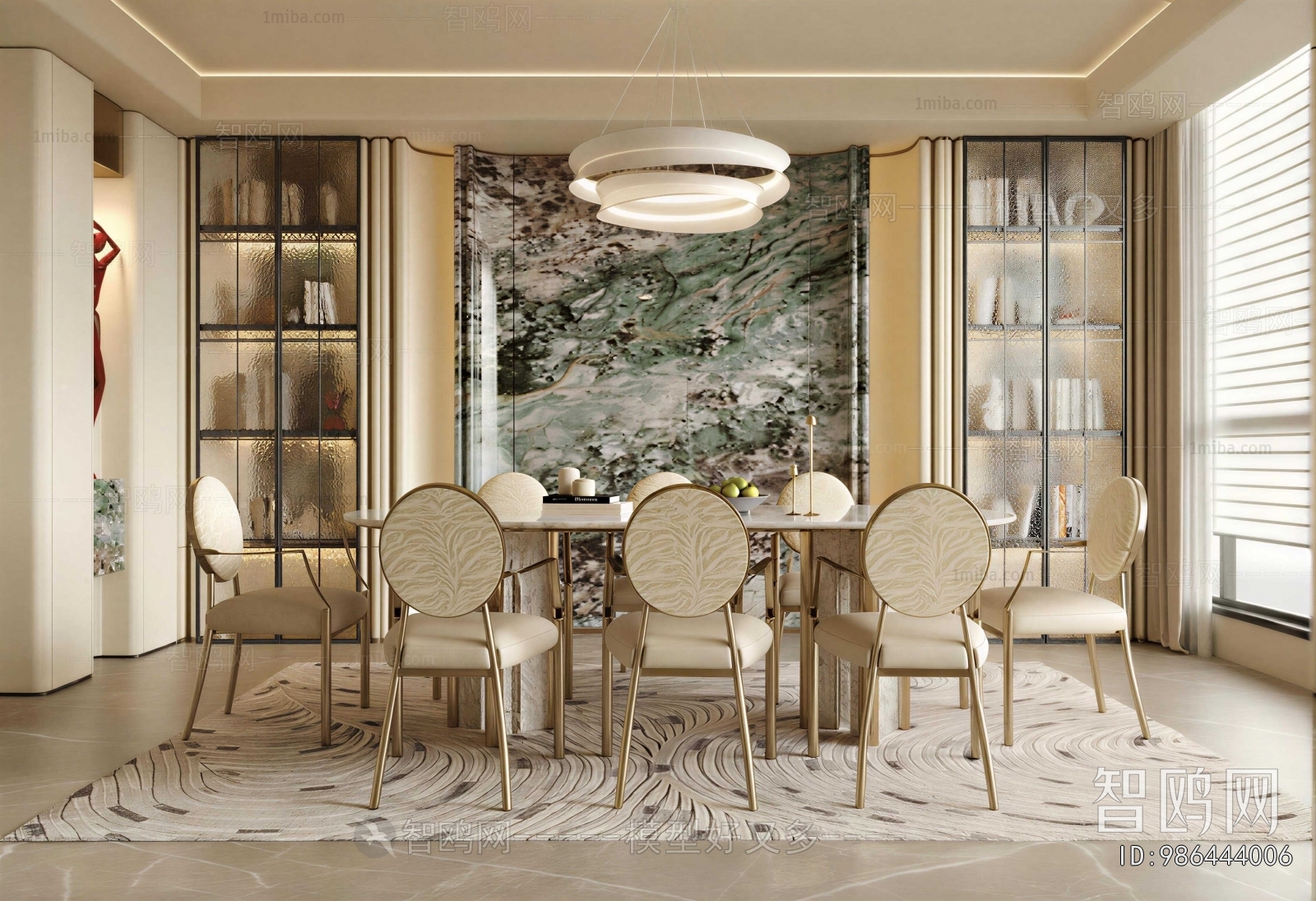 Modern Dining Room