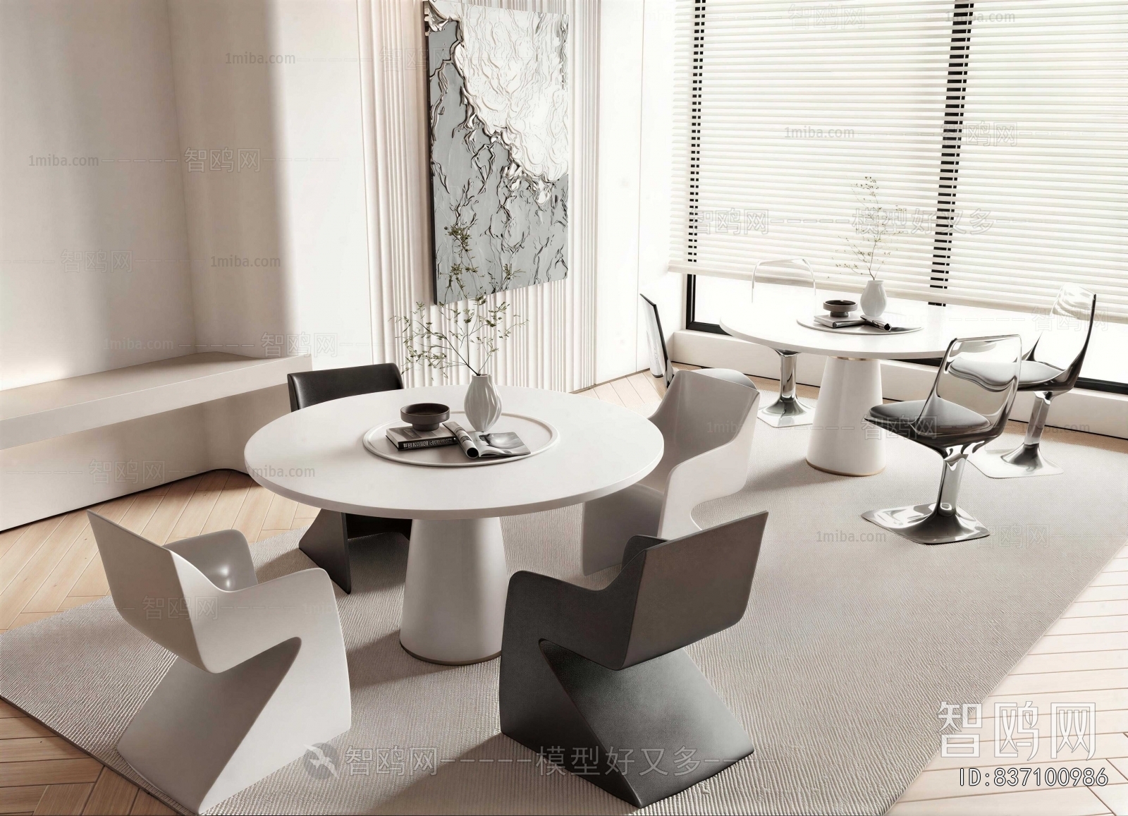 Modern Dining Table And Chairs