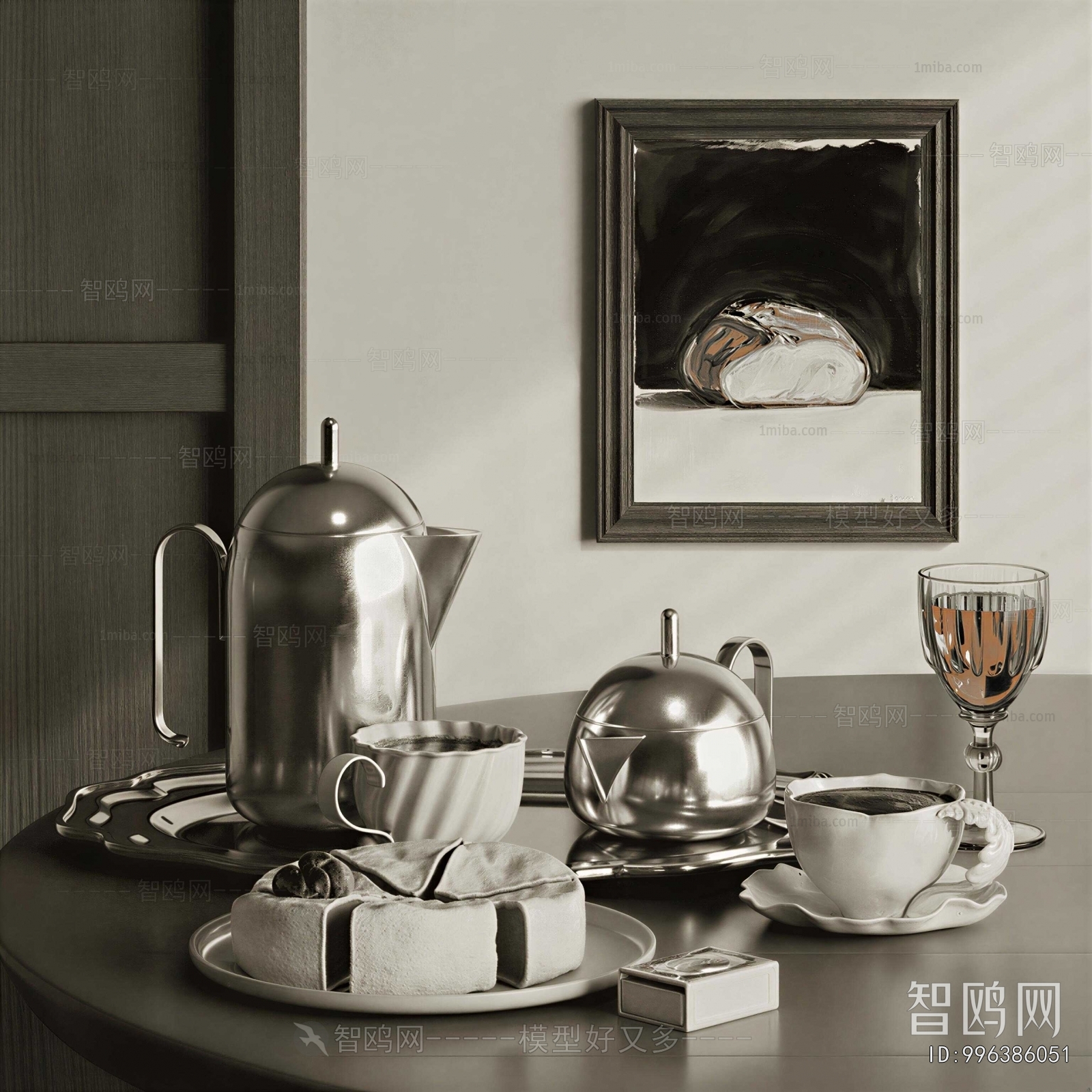 Modern Tea Set
