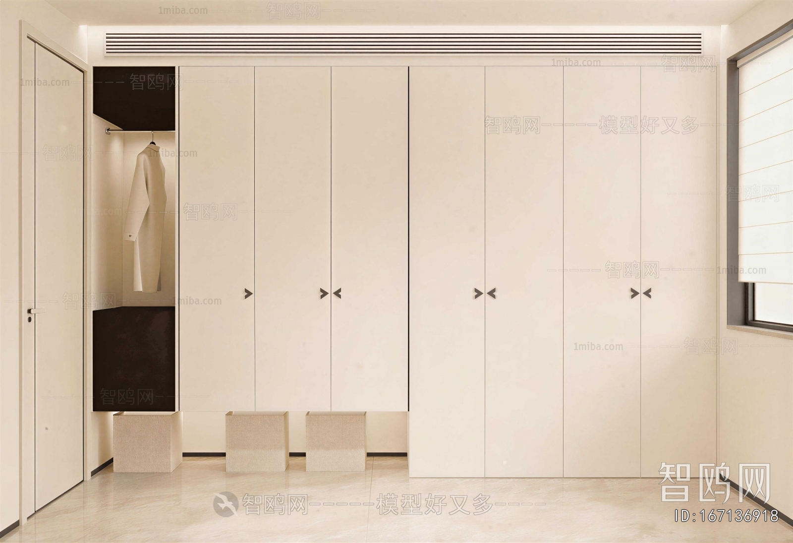 Modern The Wardrobe