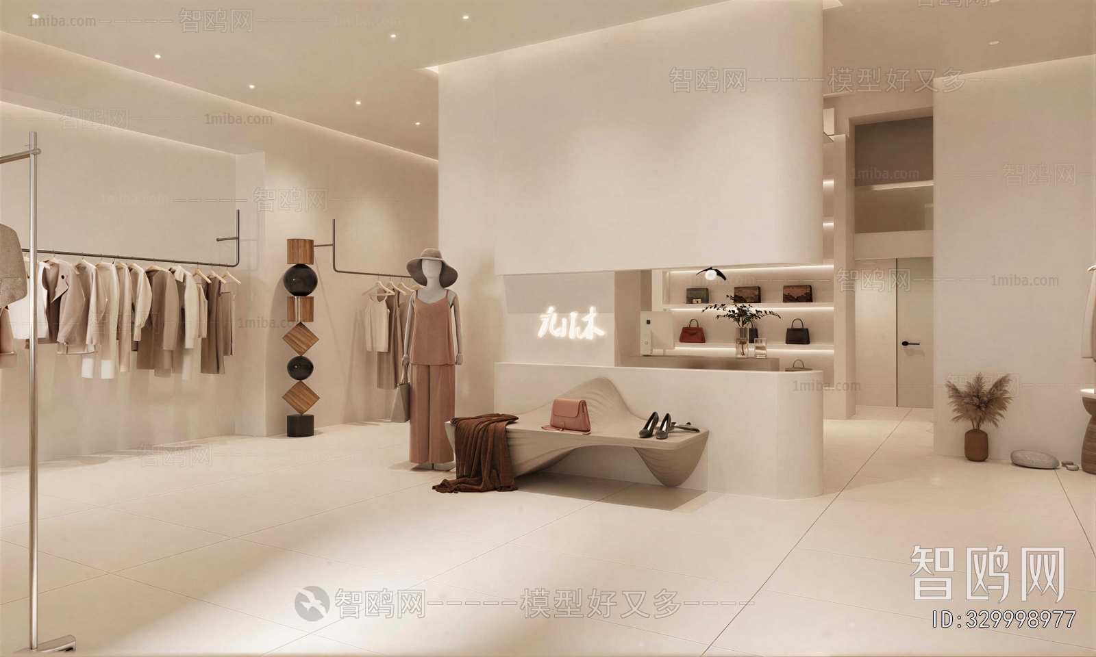 Wabi-sabi Style Clothing Store