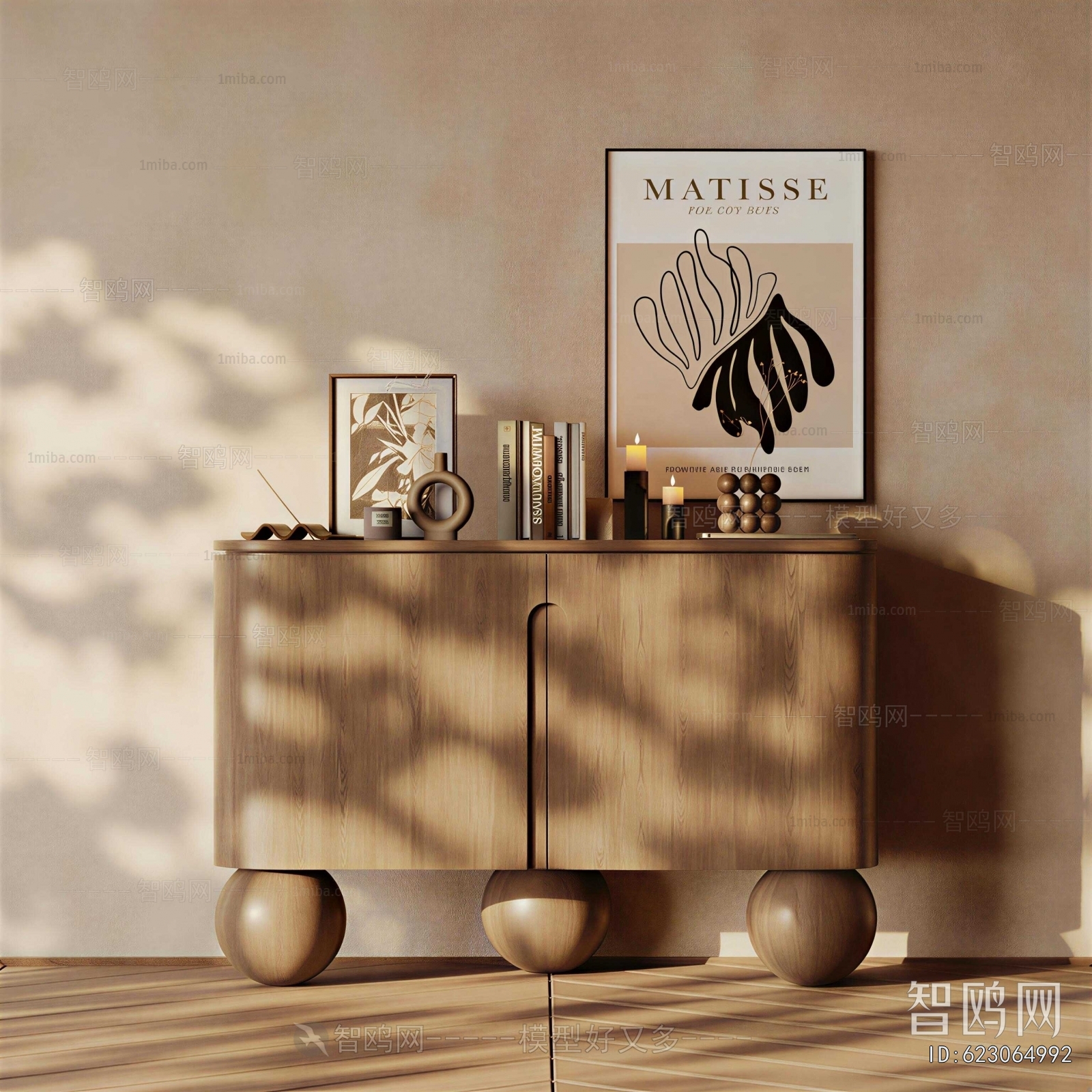 Modern Side Cabinet