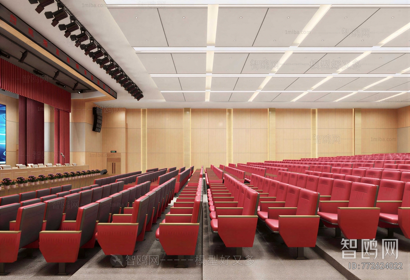 Modern Office Lecture Hall