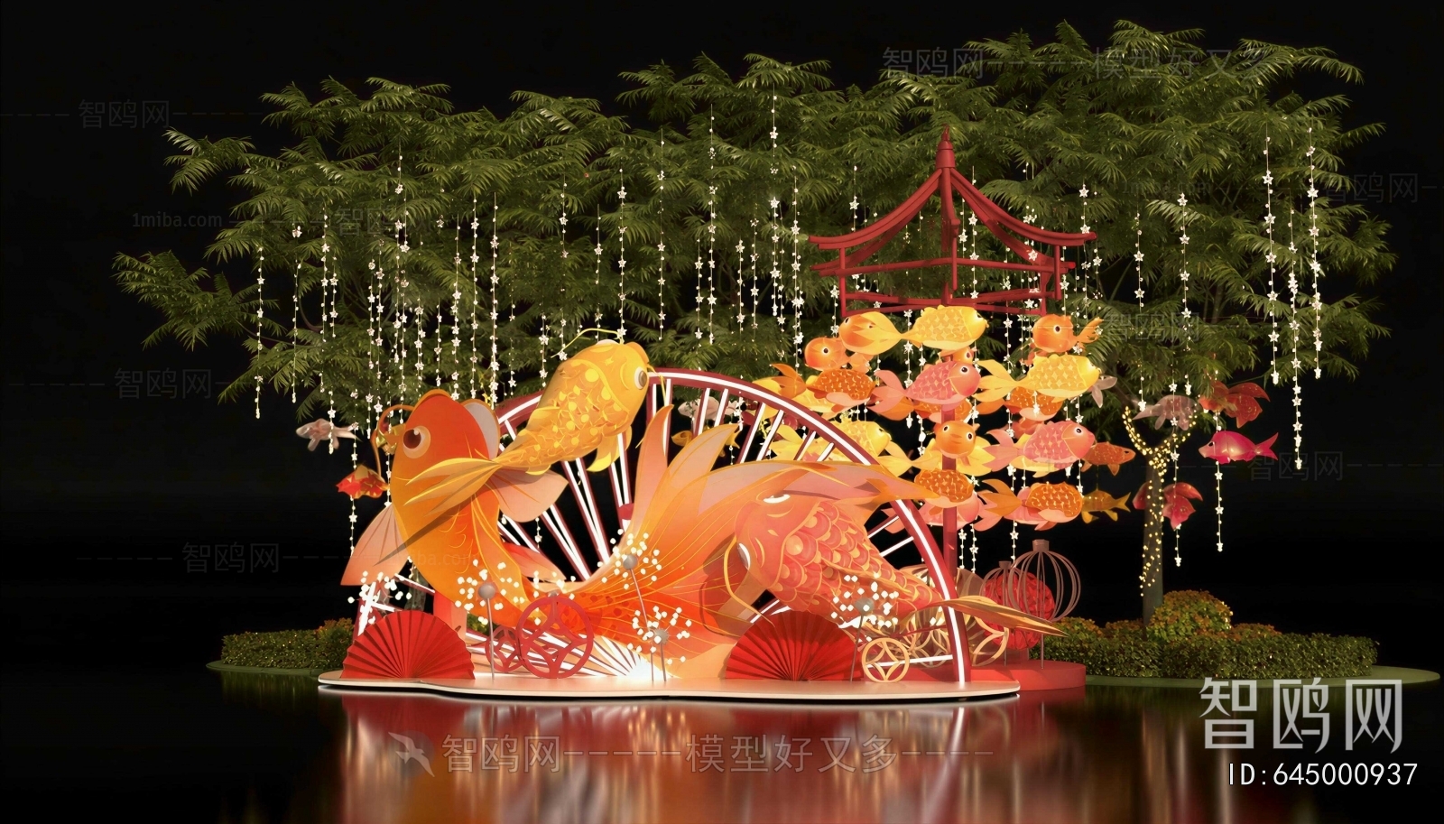 New Chinese Style Meichen