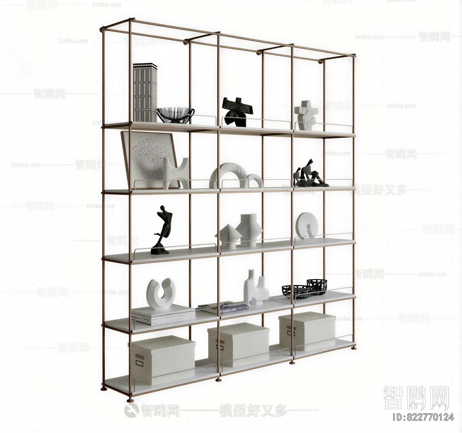 Modern Shelving