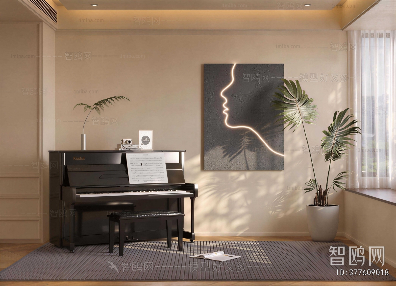 Modern Piano Room