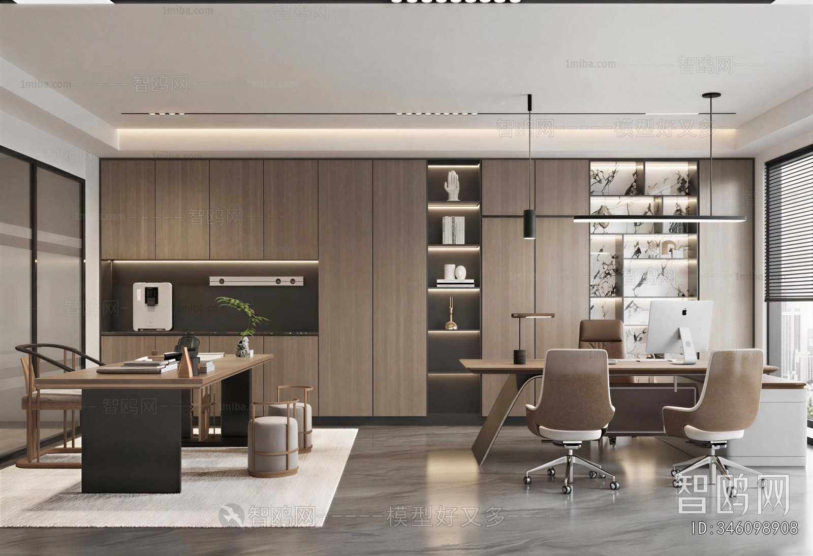 Modern Manager's Office