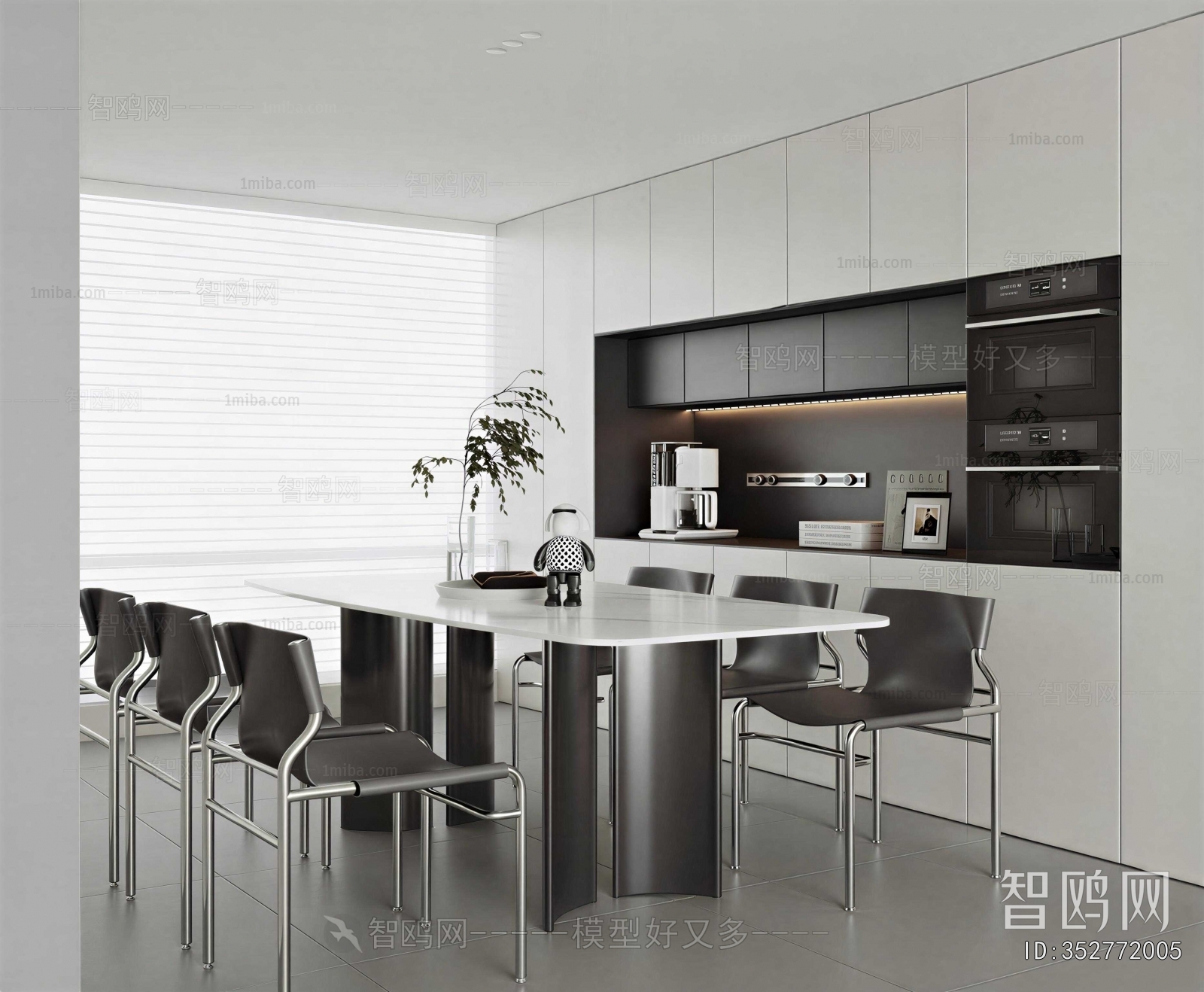 Modern Dining Room