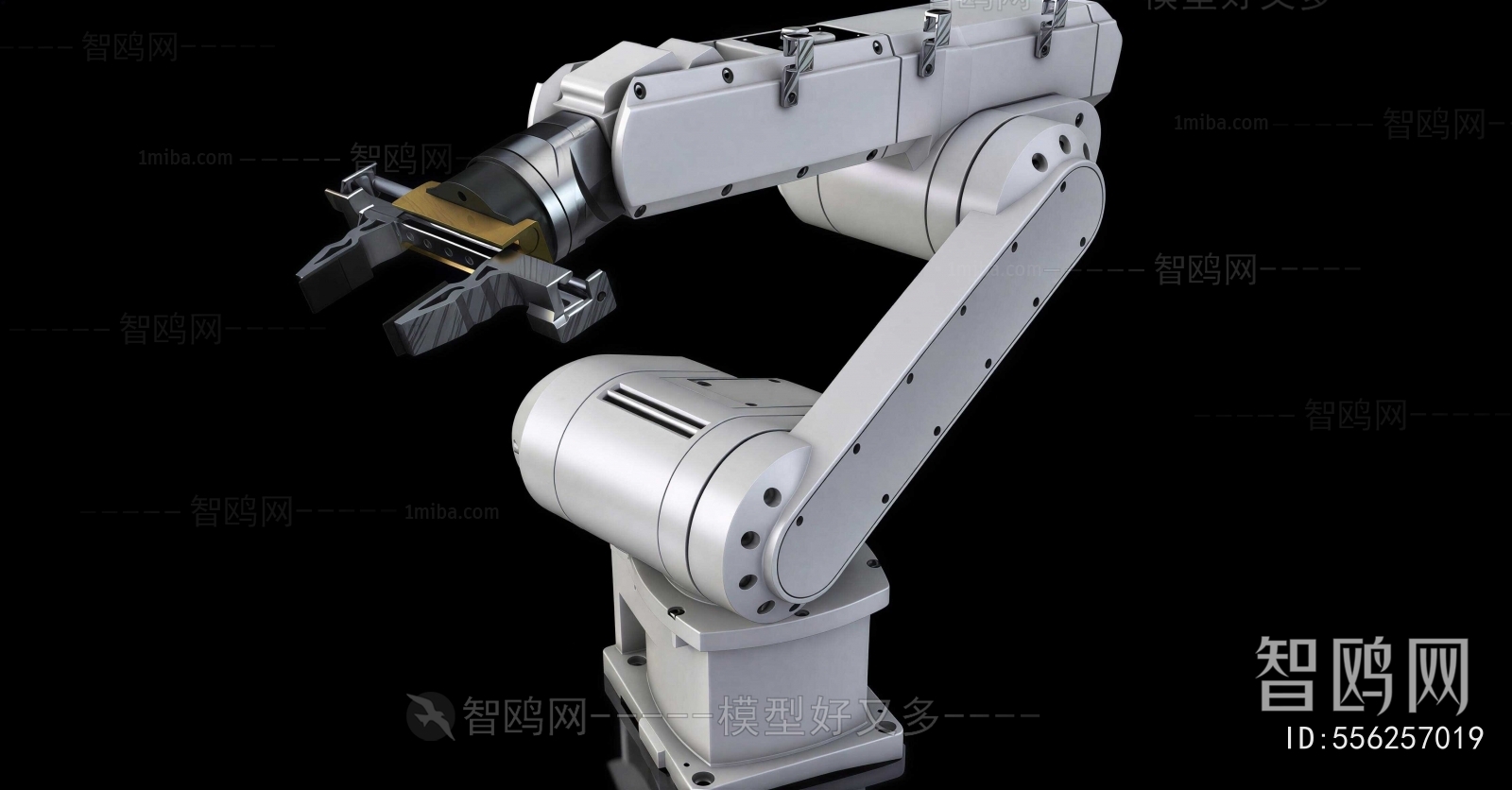 Modern Industrial Equipment