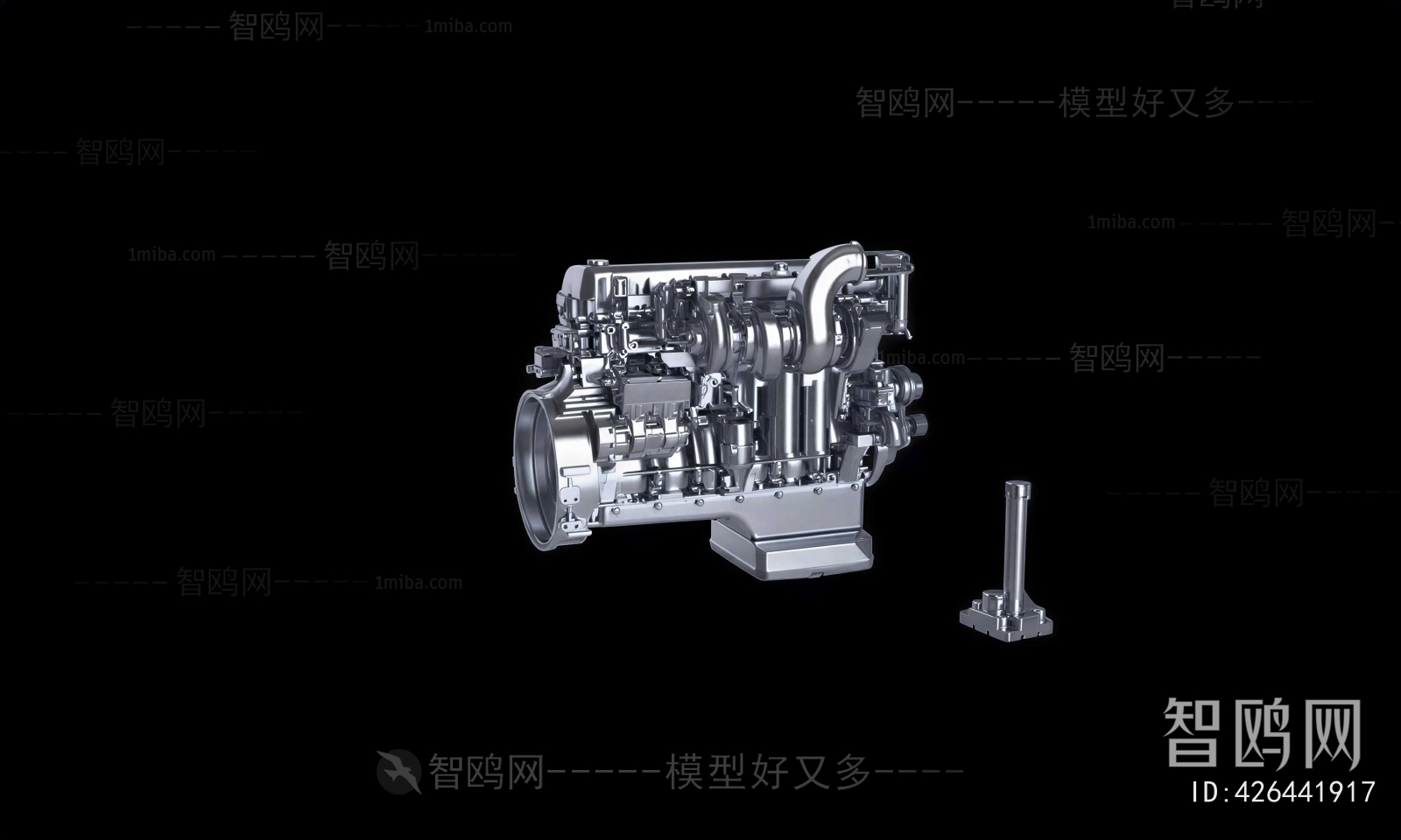 Modern Industrial Equipment