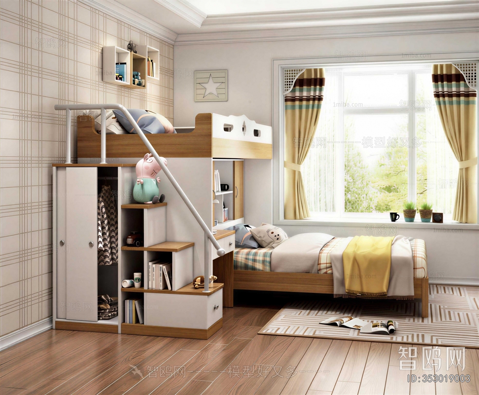 Modern Children's Room