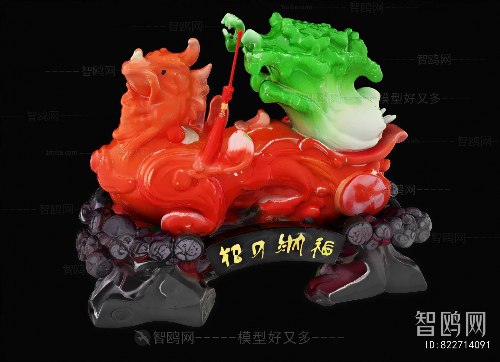 New Chinese Style Sculpture