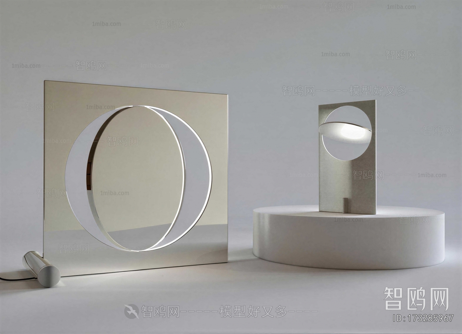 Modern Floor Lamp