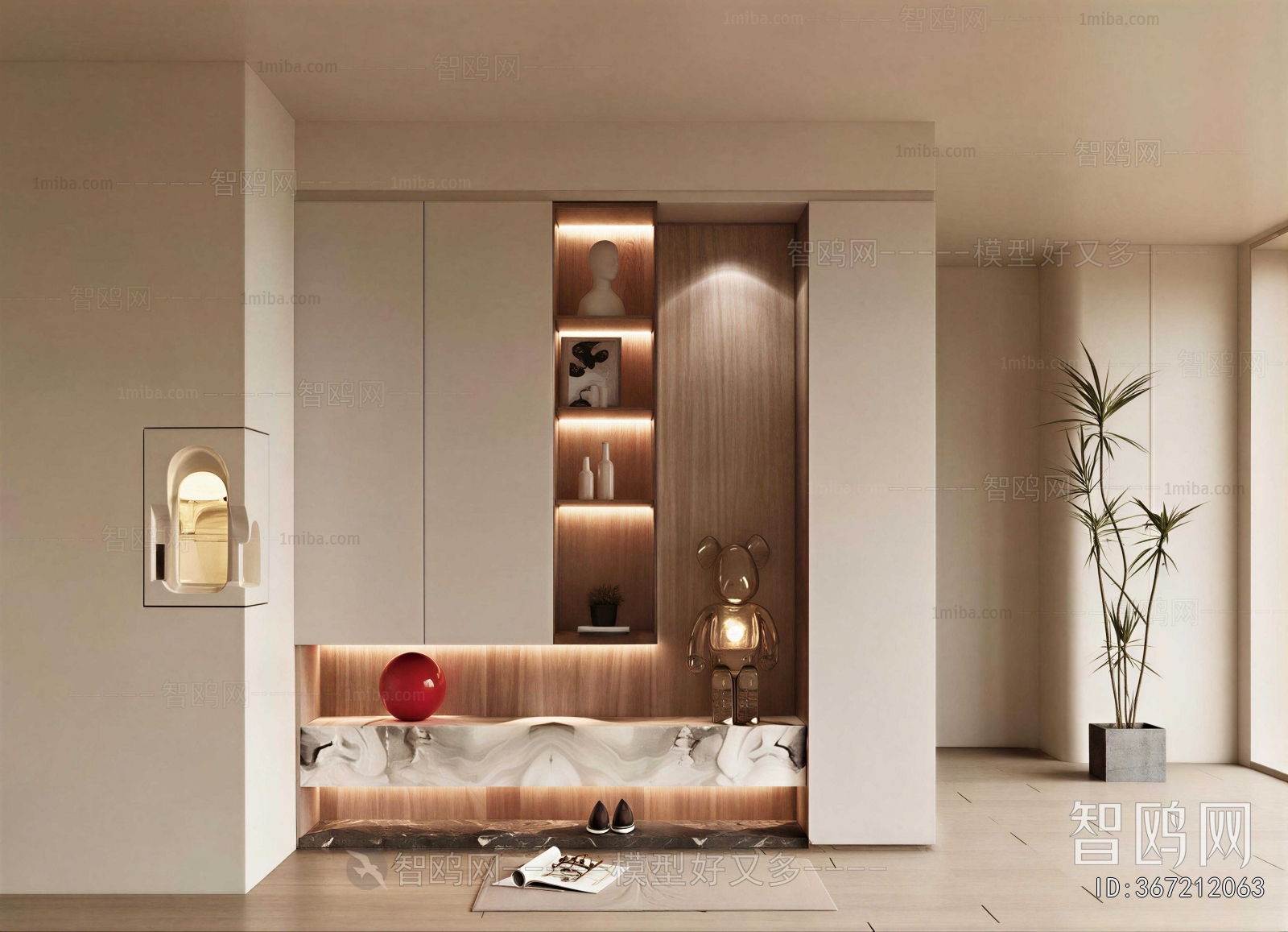 Modern Hallway