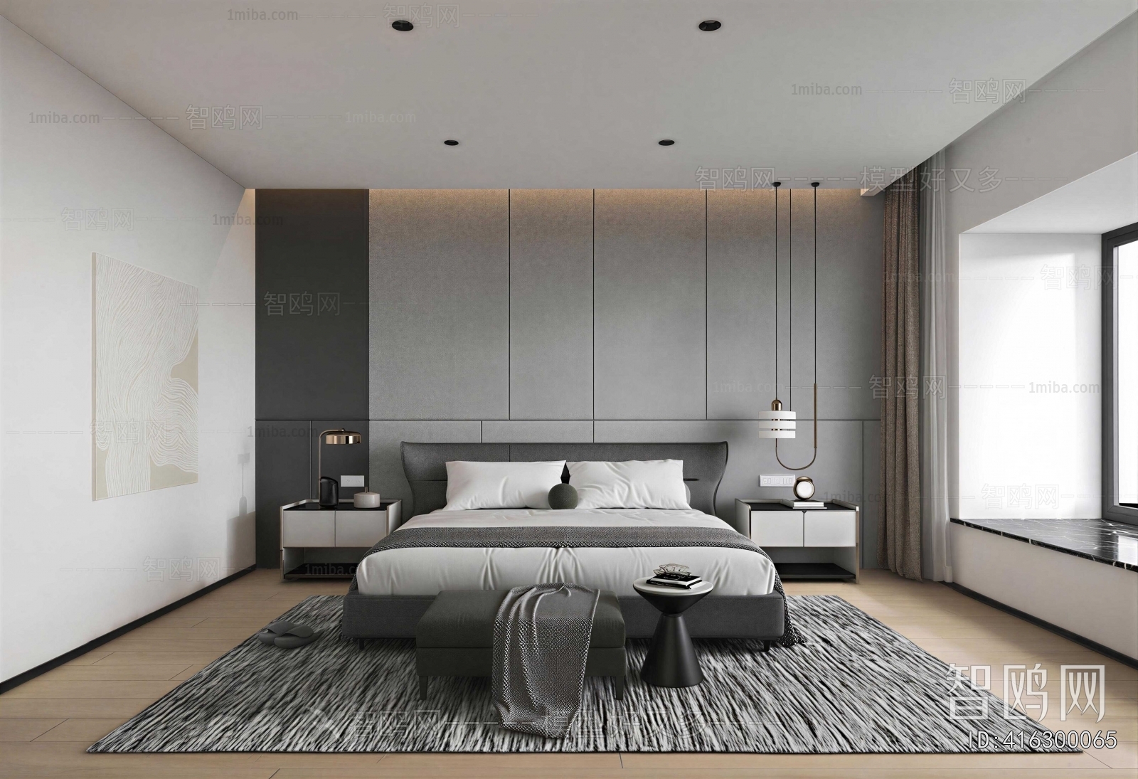 Modern Bedroom