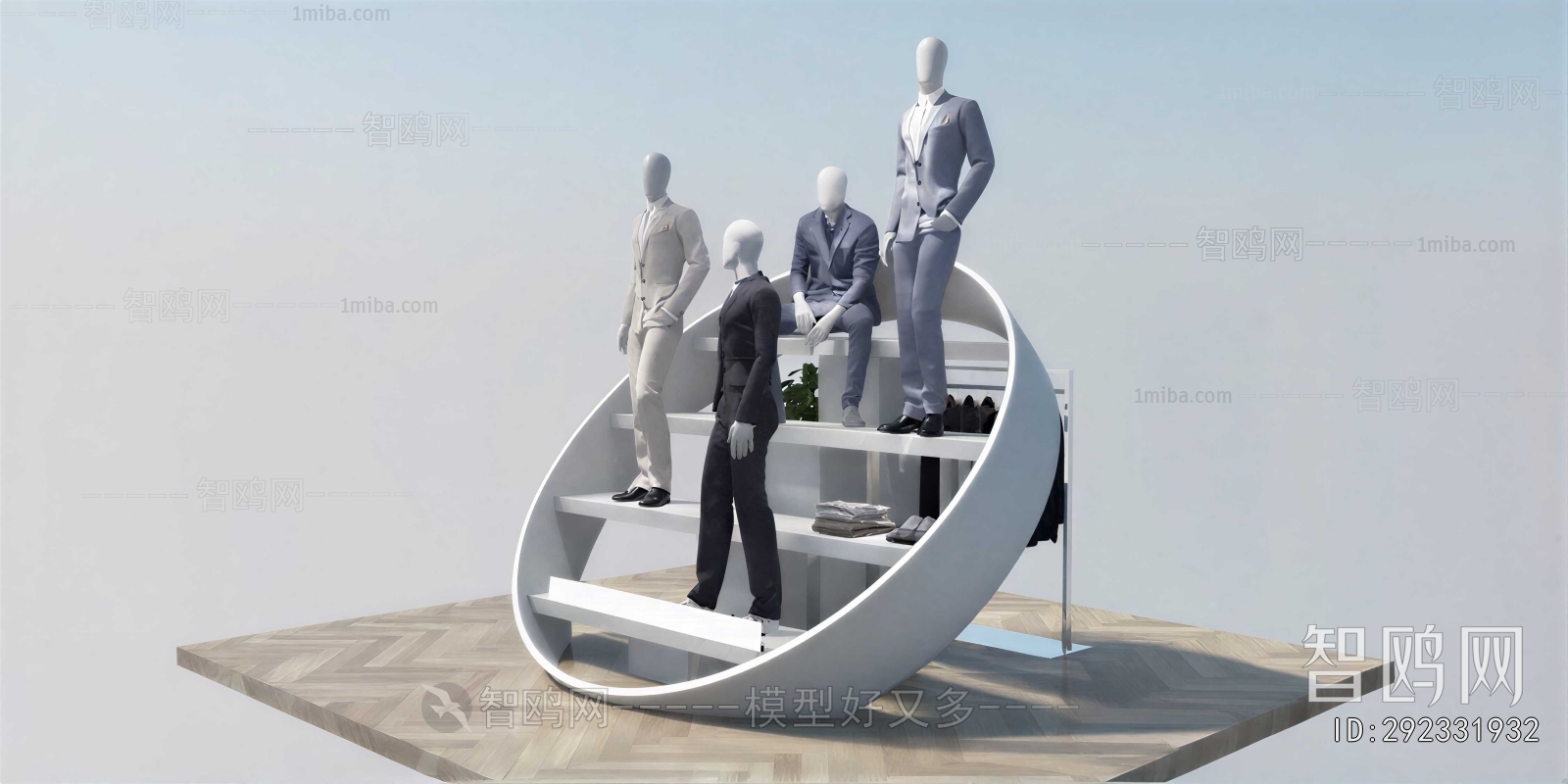 Modern Showcase