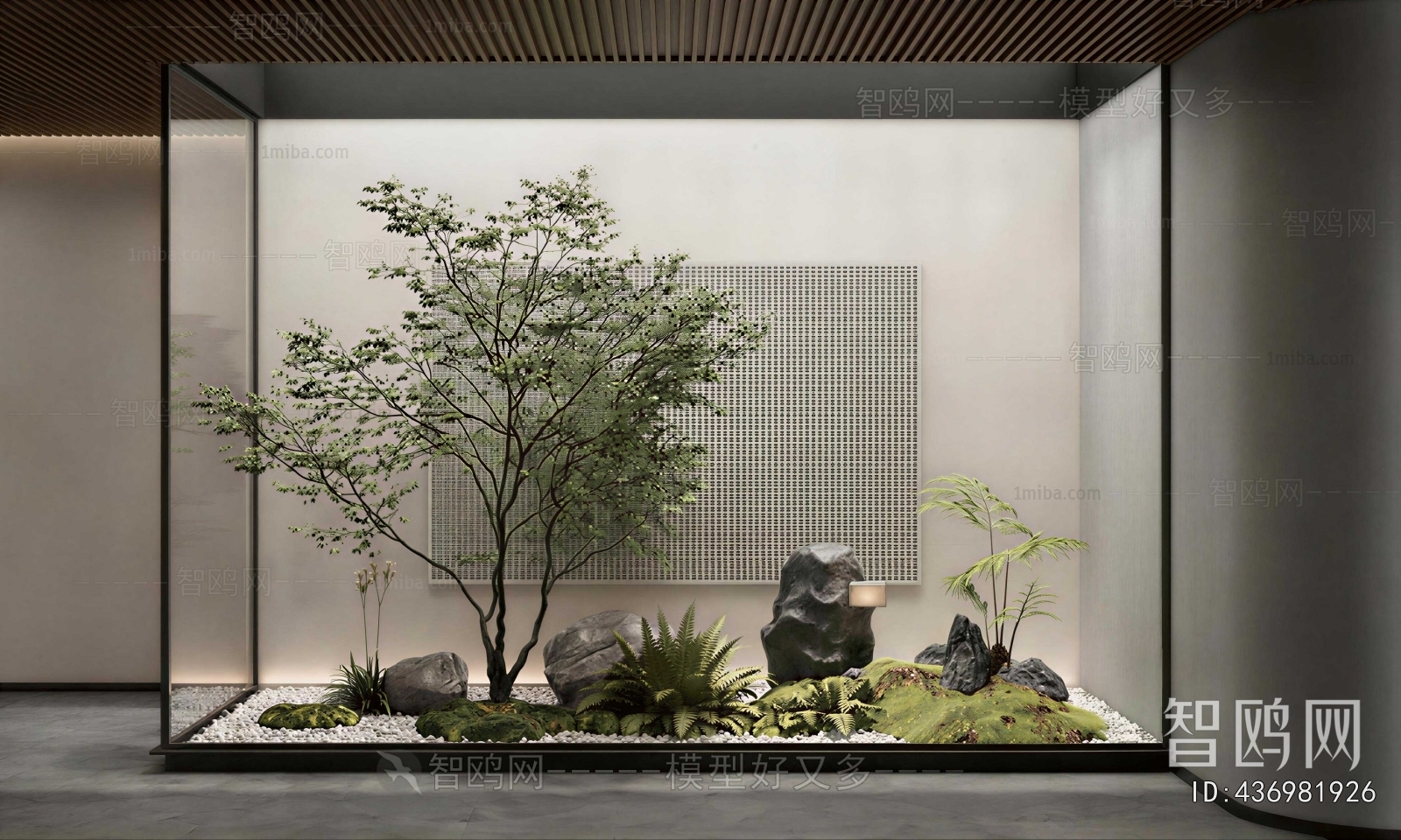 Modern Plant Landscaping
