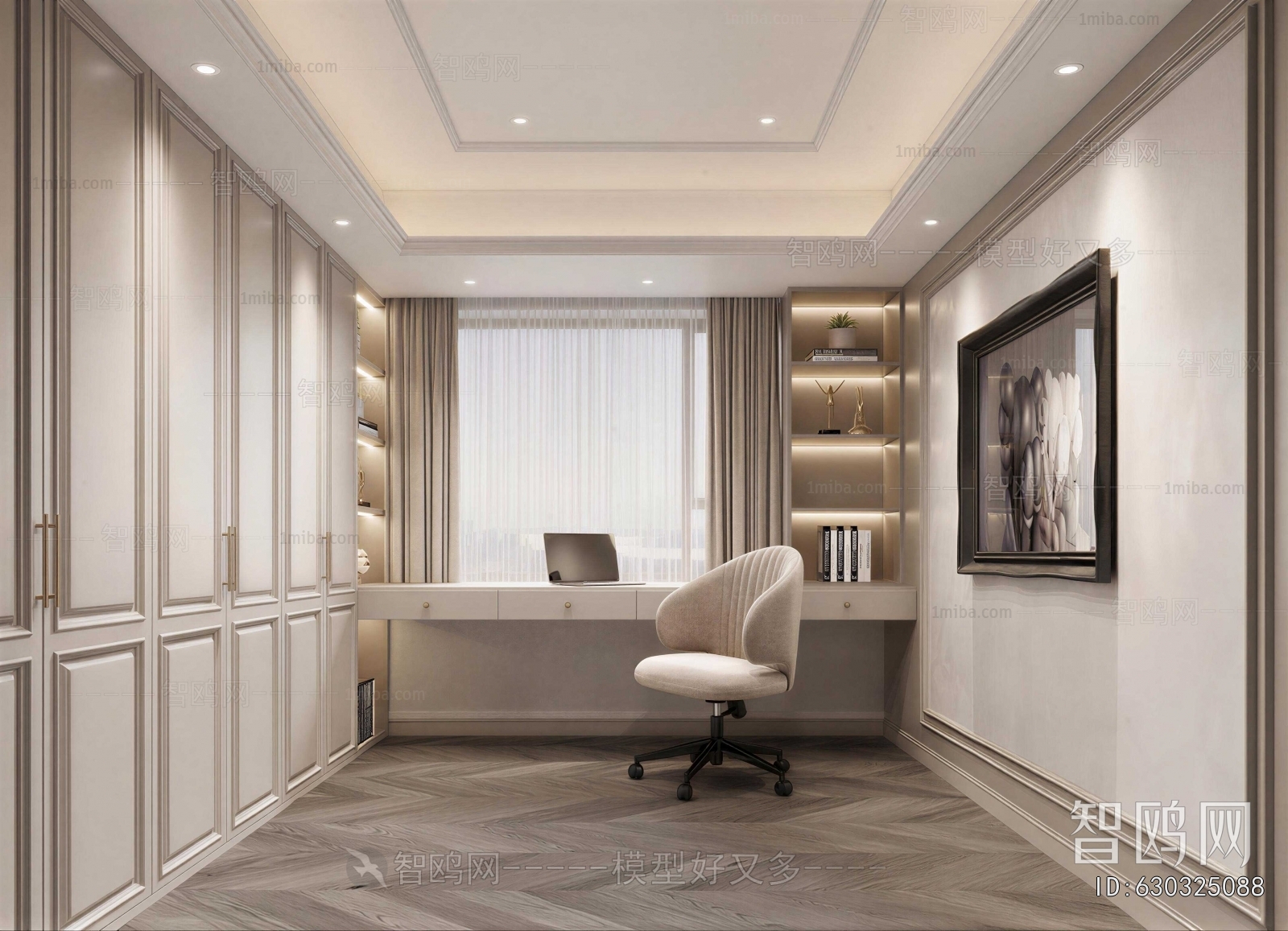 American Style Study Space