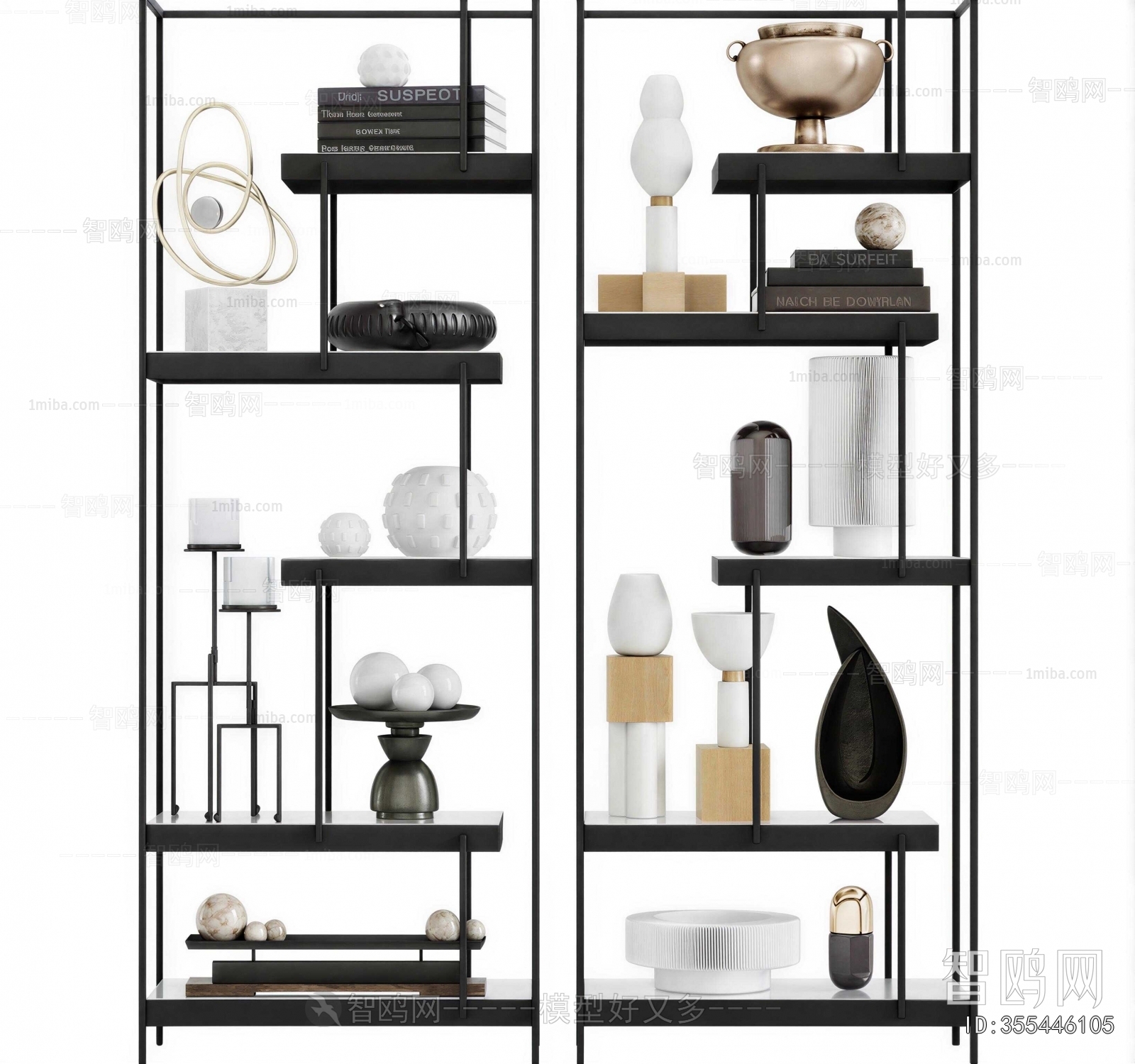 Modern Shelving
