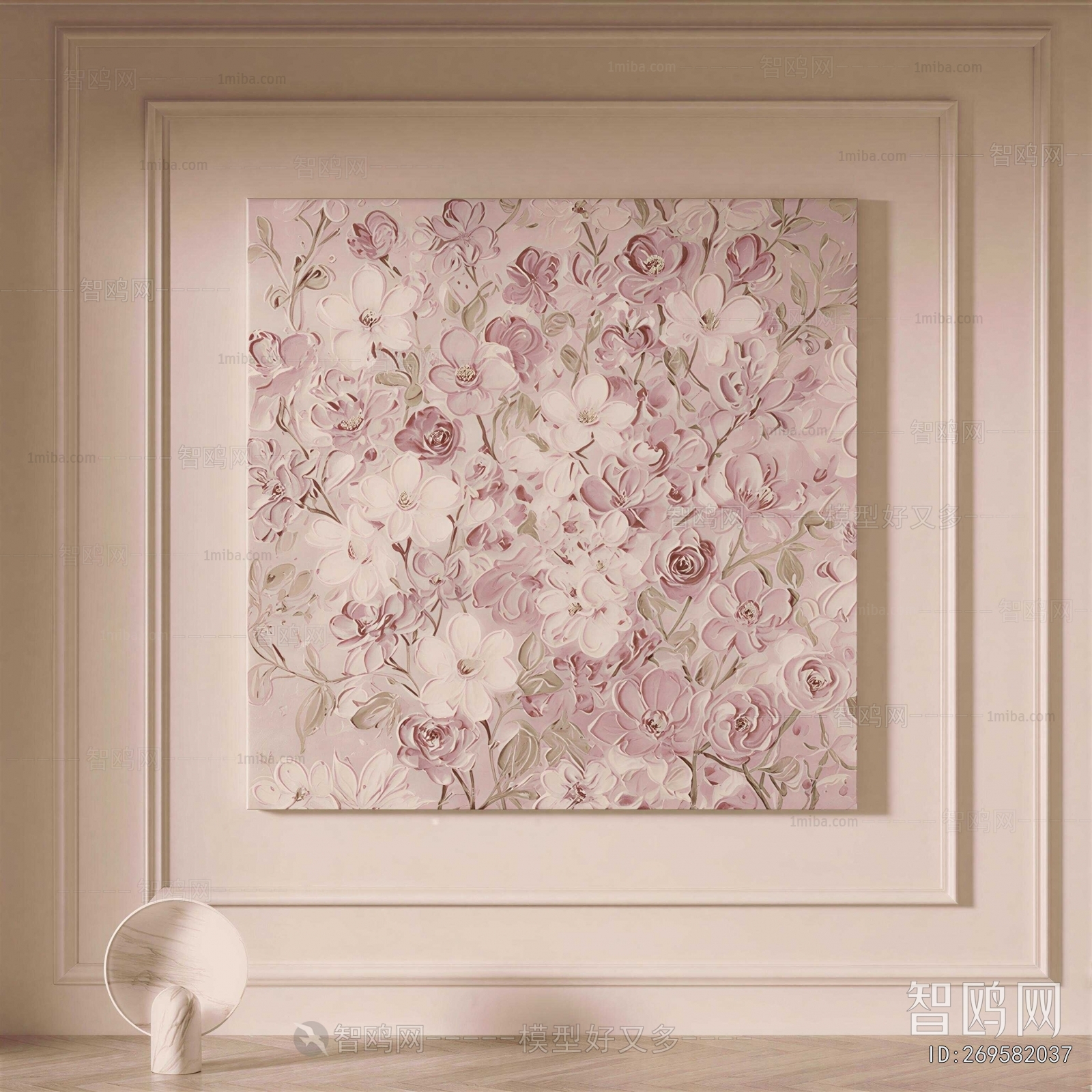 Modern Painting