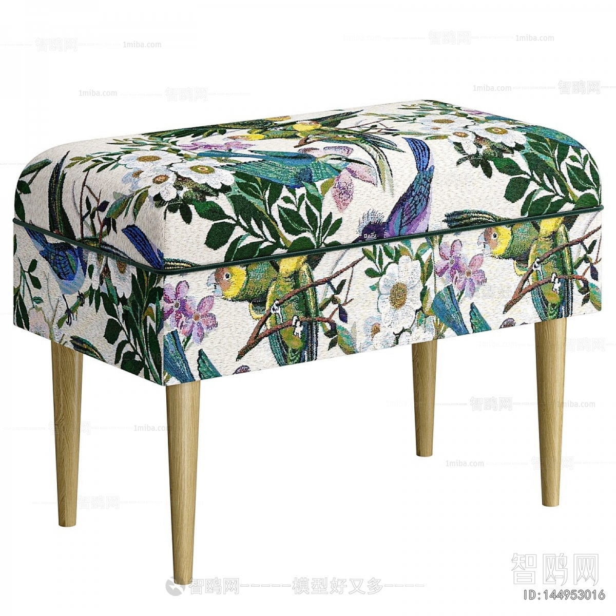 Modern Sofa Stool