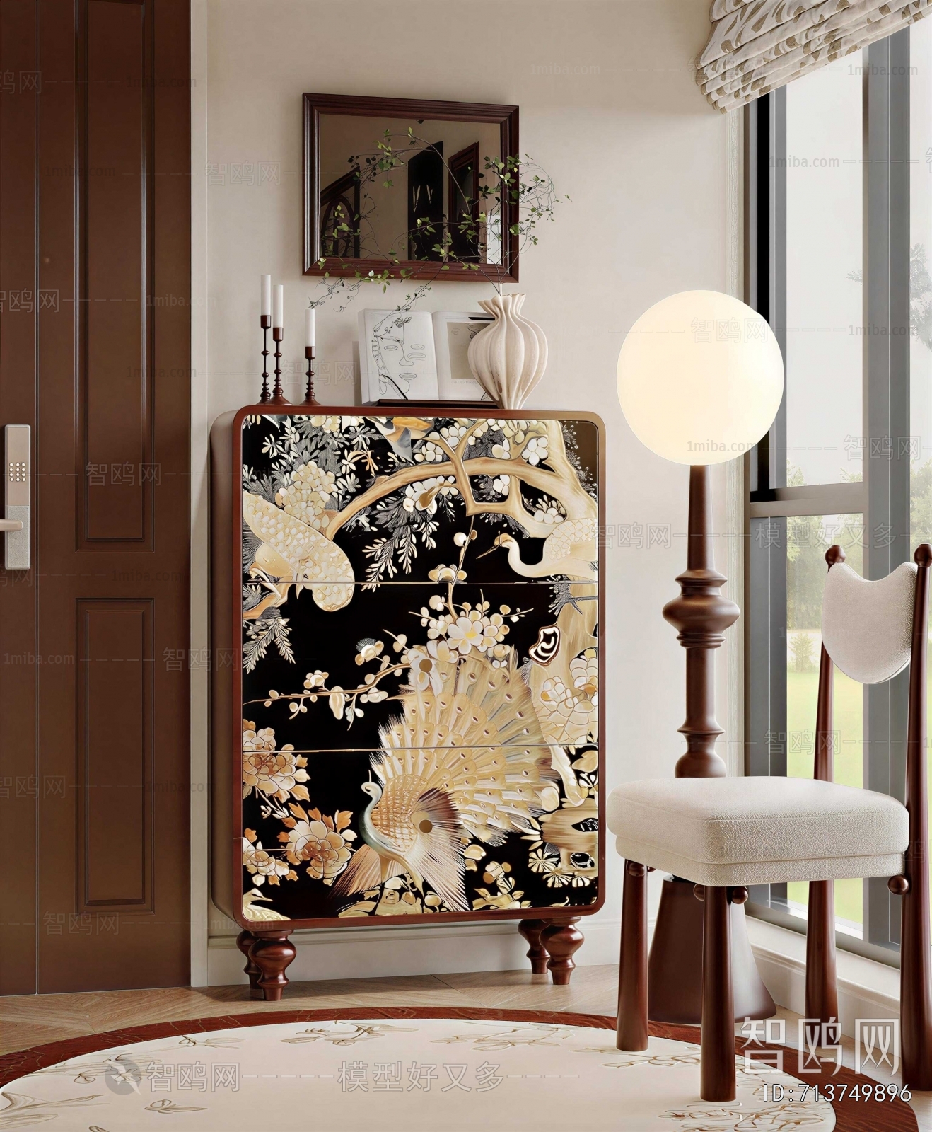 French Style Chest Of Drawers