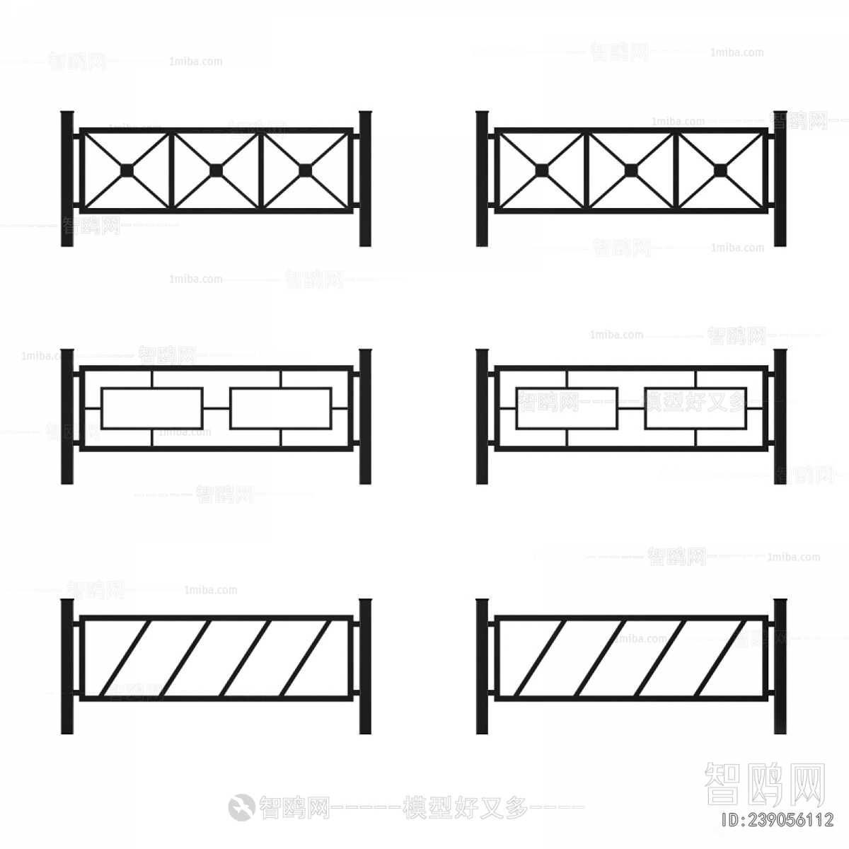Modern Guardrail