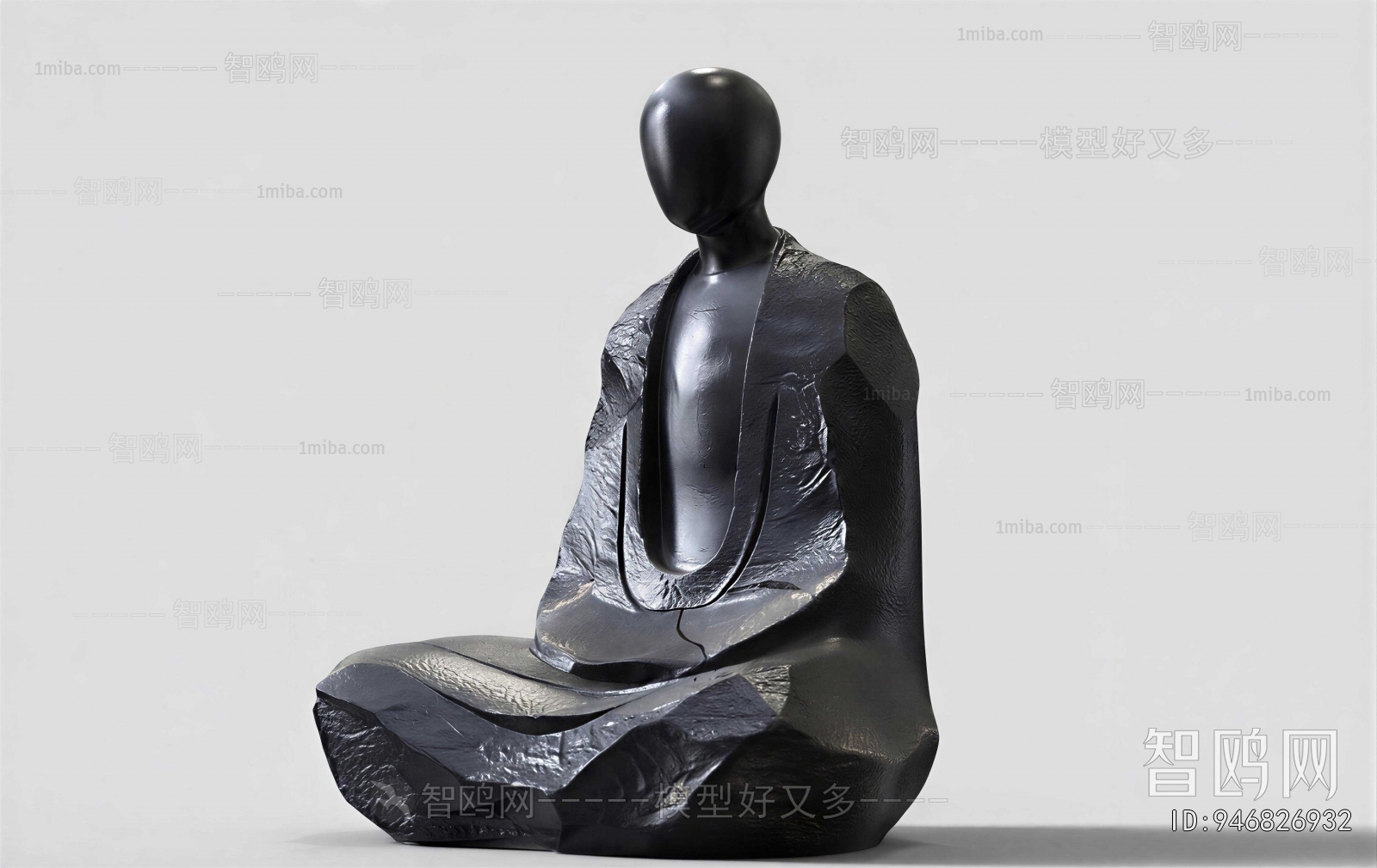Modern Sculpture