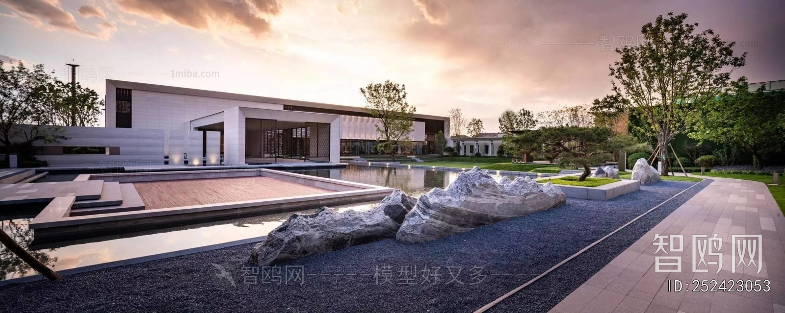 Modern Residential Building