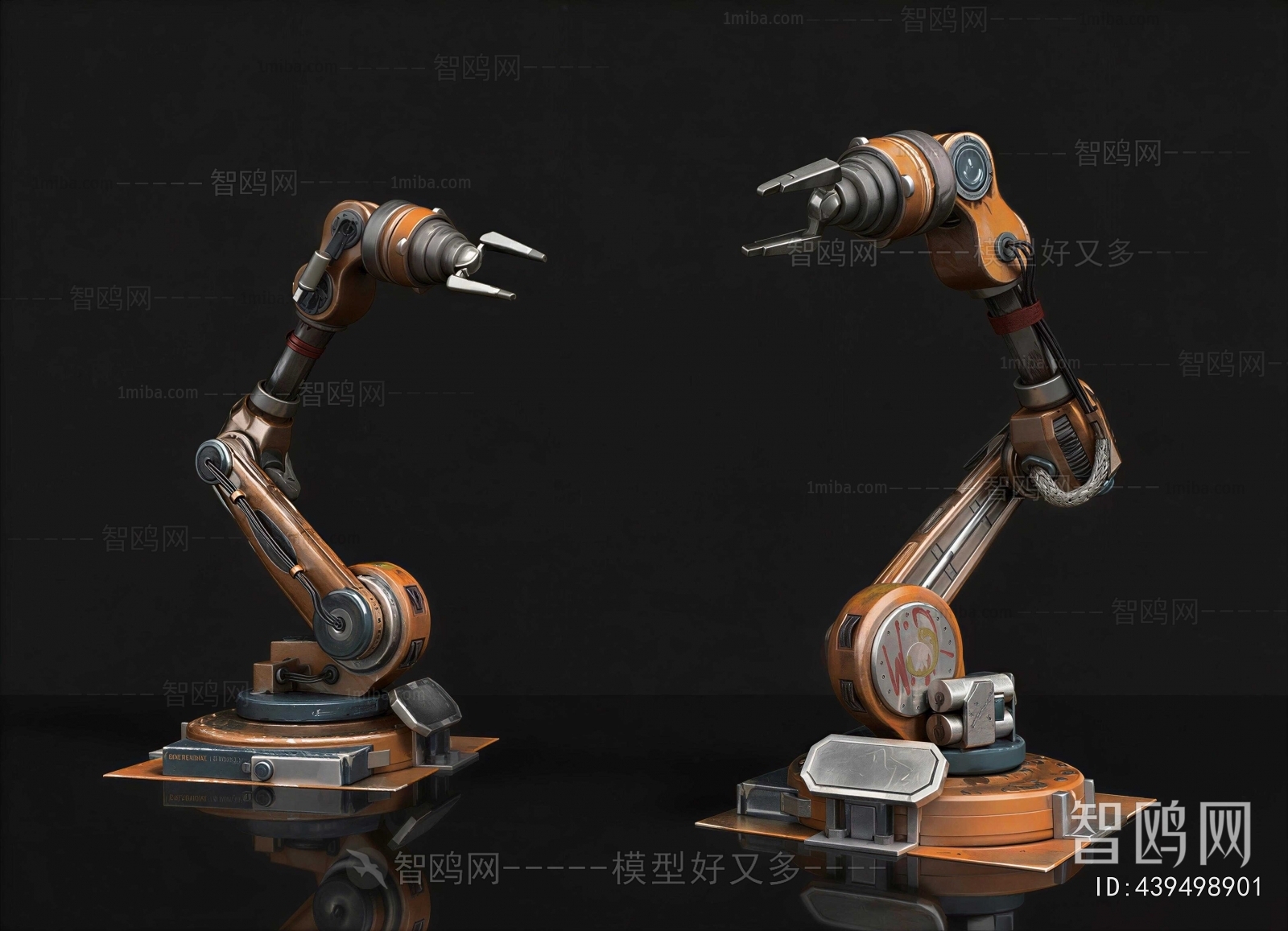 Modern Industrial Equipment