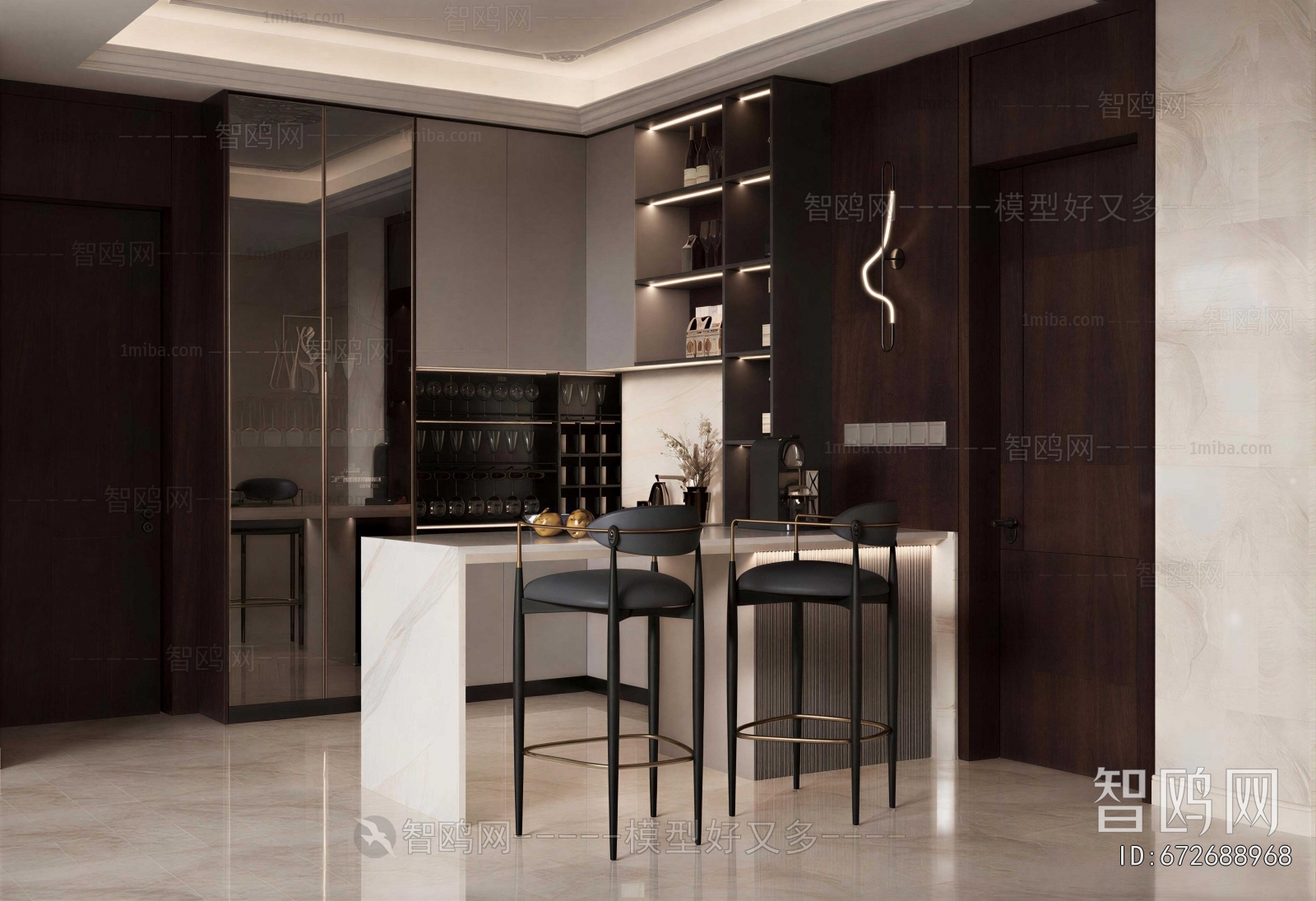 Modern Dining Room