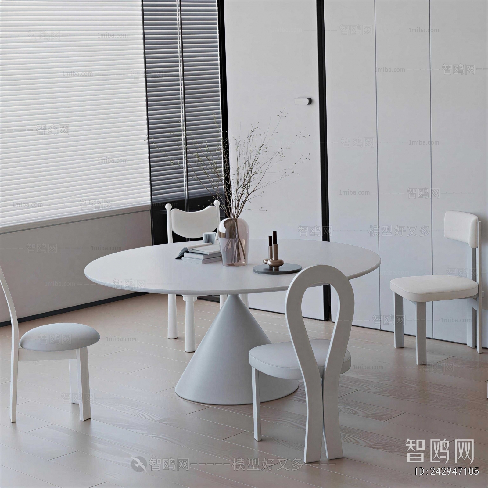 Modern Dining Table And Chairs