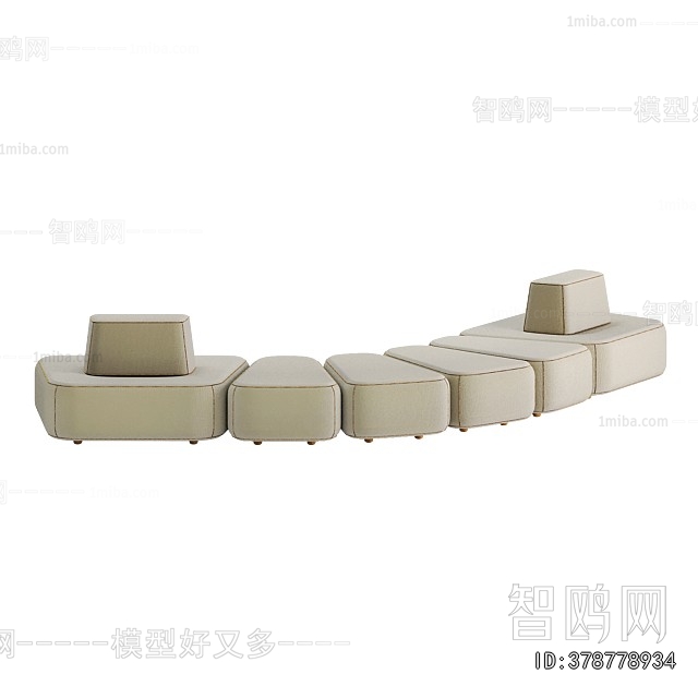 Modern Shaped Sofa