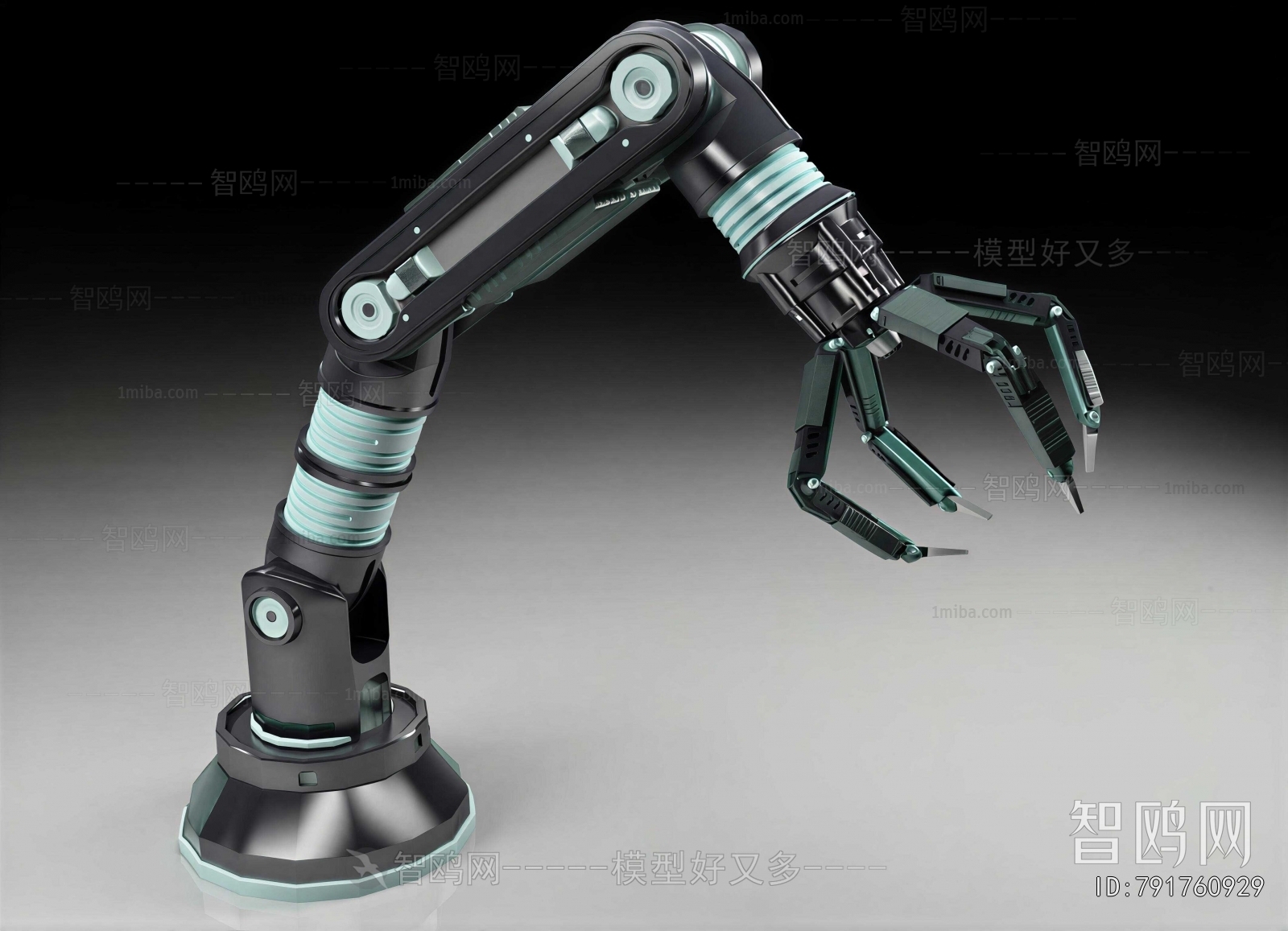 Modern Industrial Equipment
