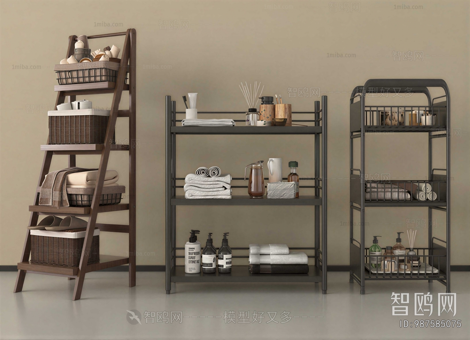 Modern Shelving