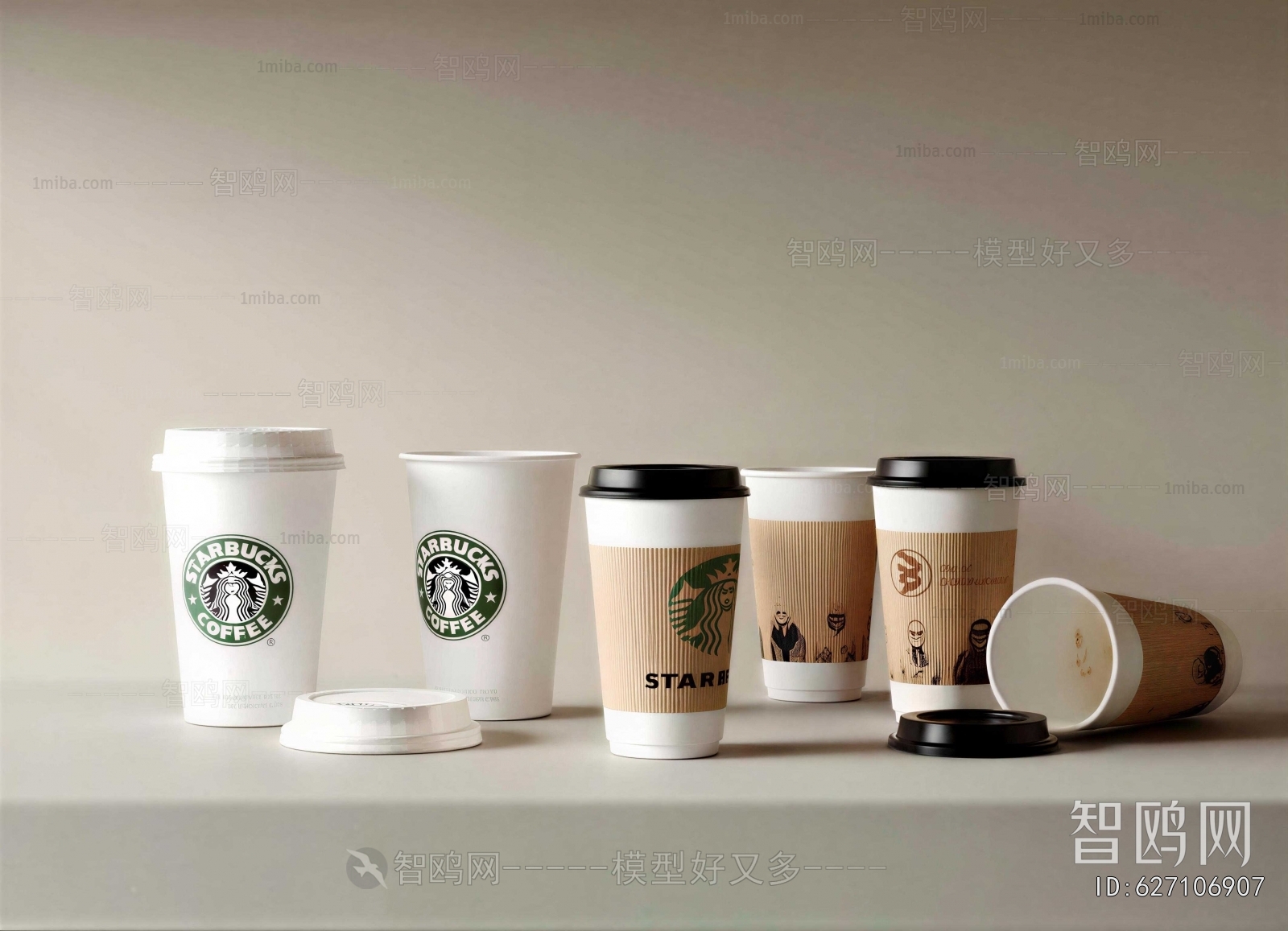Modern Beverage