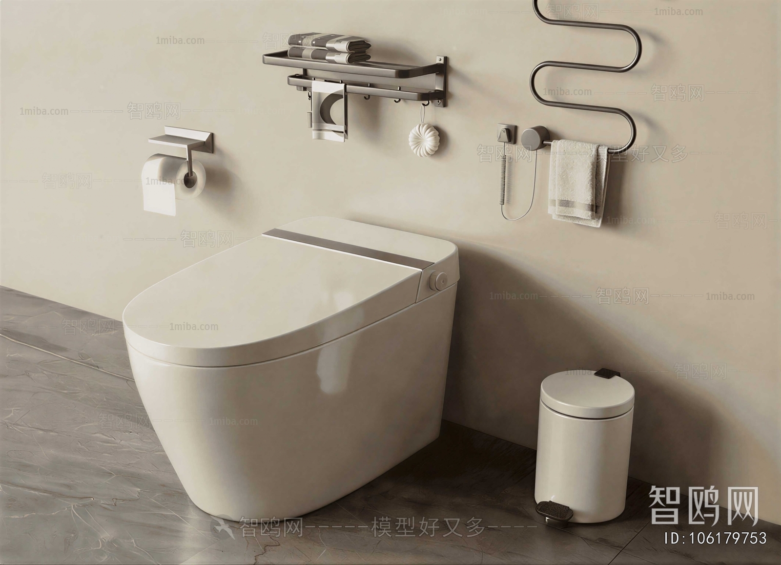Modern Toilet