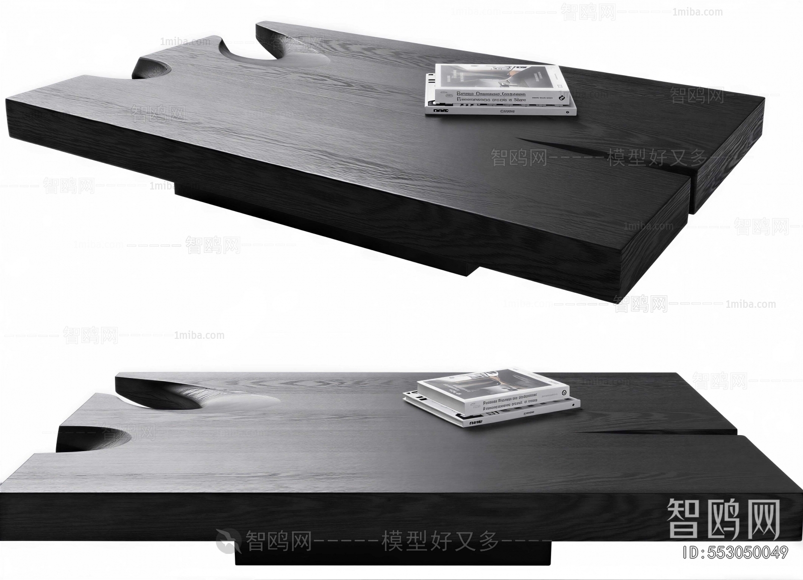 Modern Coffee Table