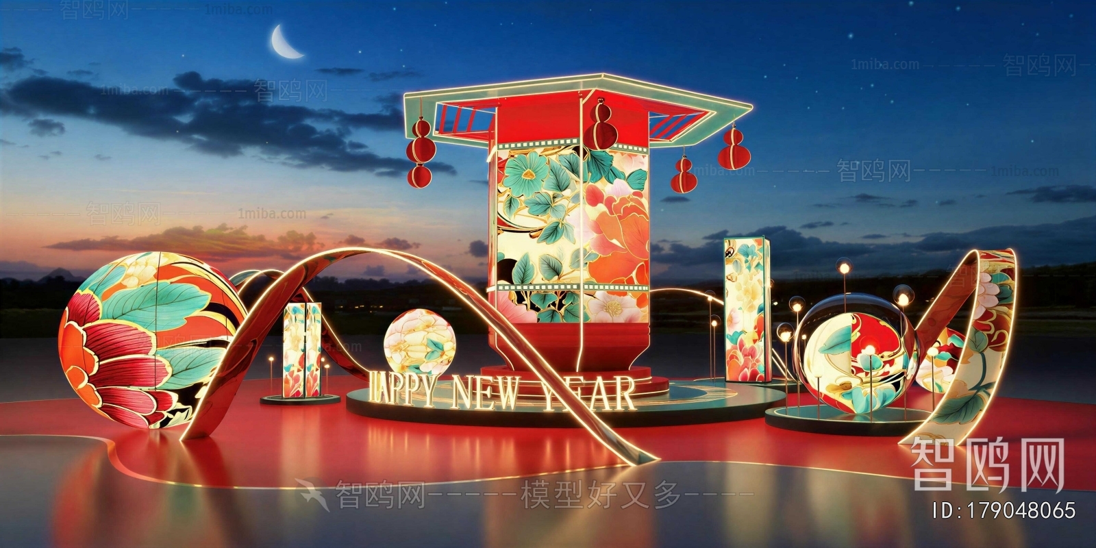 New Chinese Style Meichen